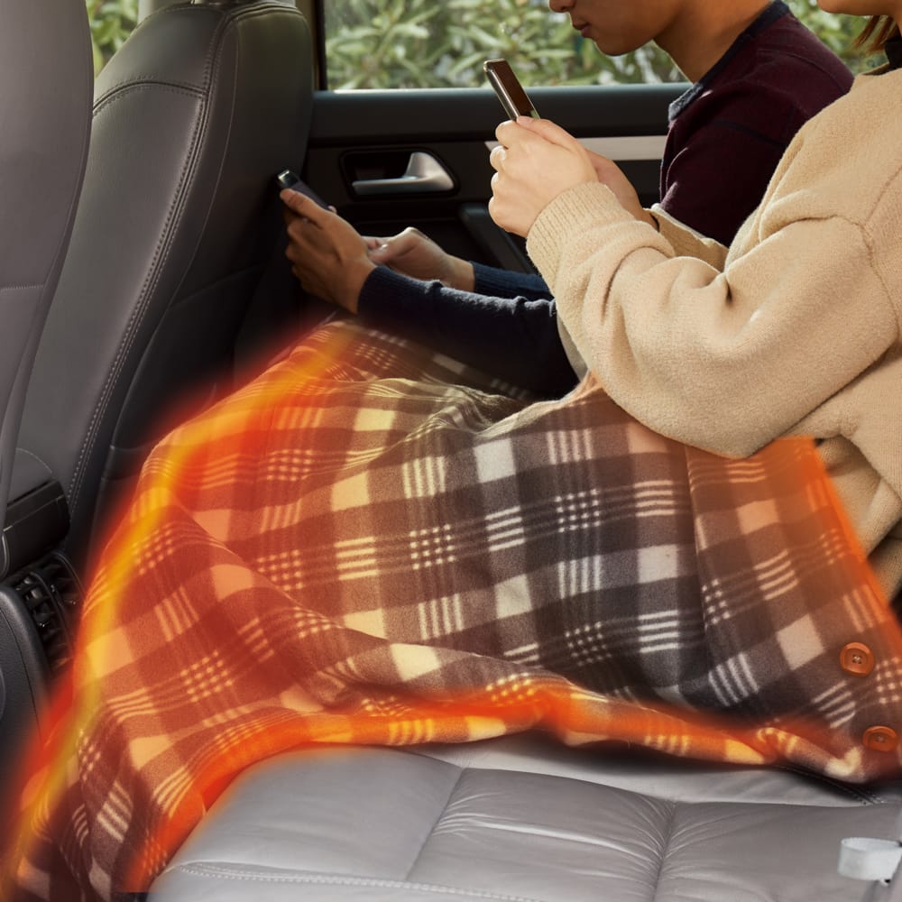 heated car blanket near me