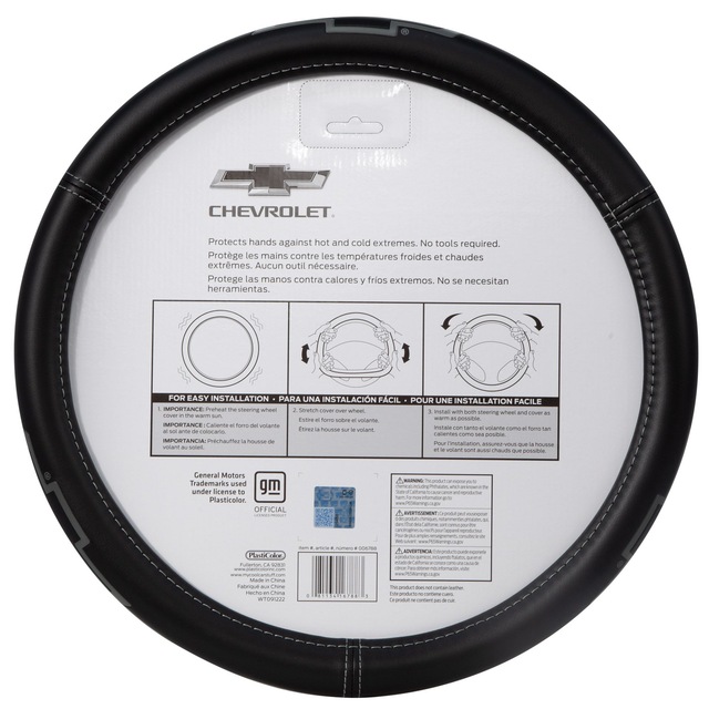 Chevy Truck Sized OE Steering Wheel Cover, Black Canadian Tire