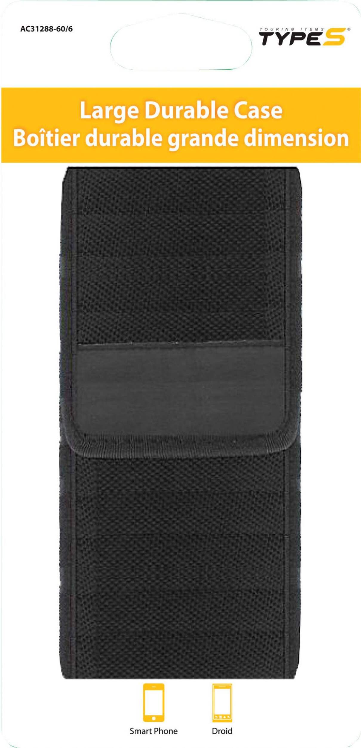 Type S Vertical Universal Large Durable Case Front_Flat
