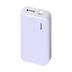 bluehive power bank 4000mah