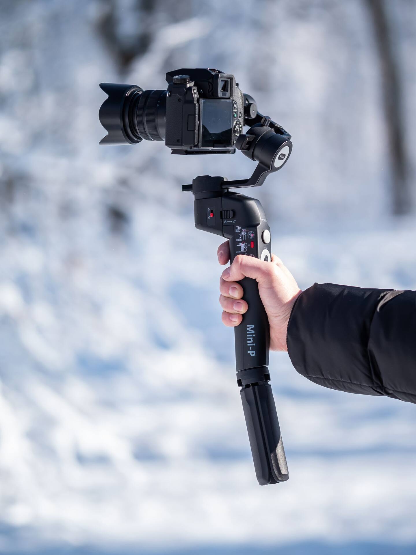 Moza Mini-P 3-Axis Gimbal Stabilizer | Canadian Tire