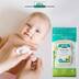 Aleva Naturals