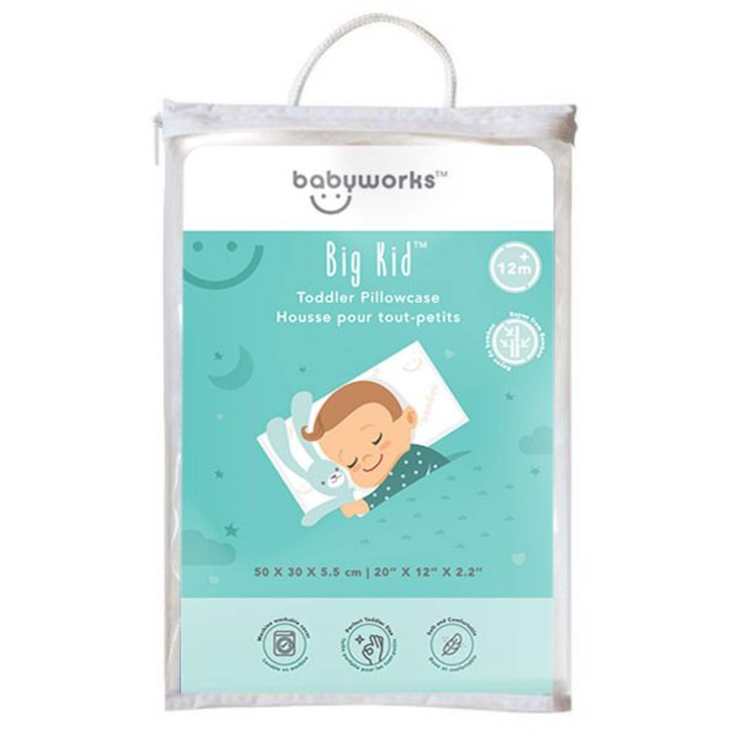 babyworks™ Big Kid Pillow Case Replacement Front_Flat