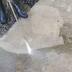 Simple Green Concrete & Pavement Pressure Washer Detergent, 4L Composite_or_Mixed