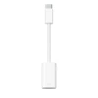 Apple USB-C To Lightning Portable Charge/Sync Cable Overhead_Flat