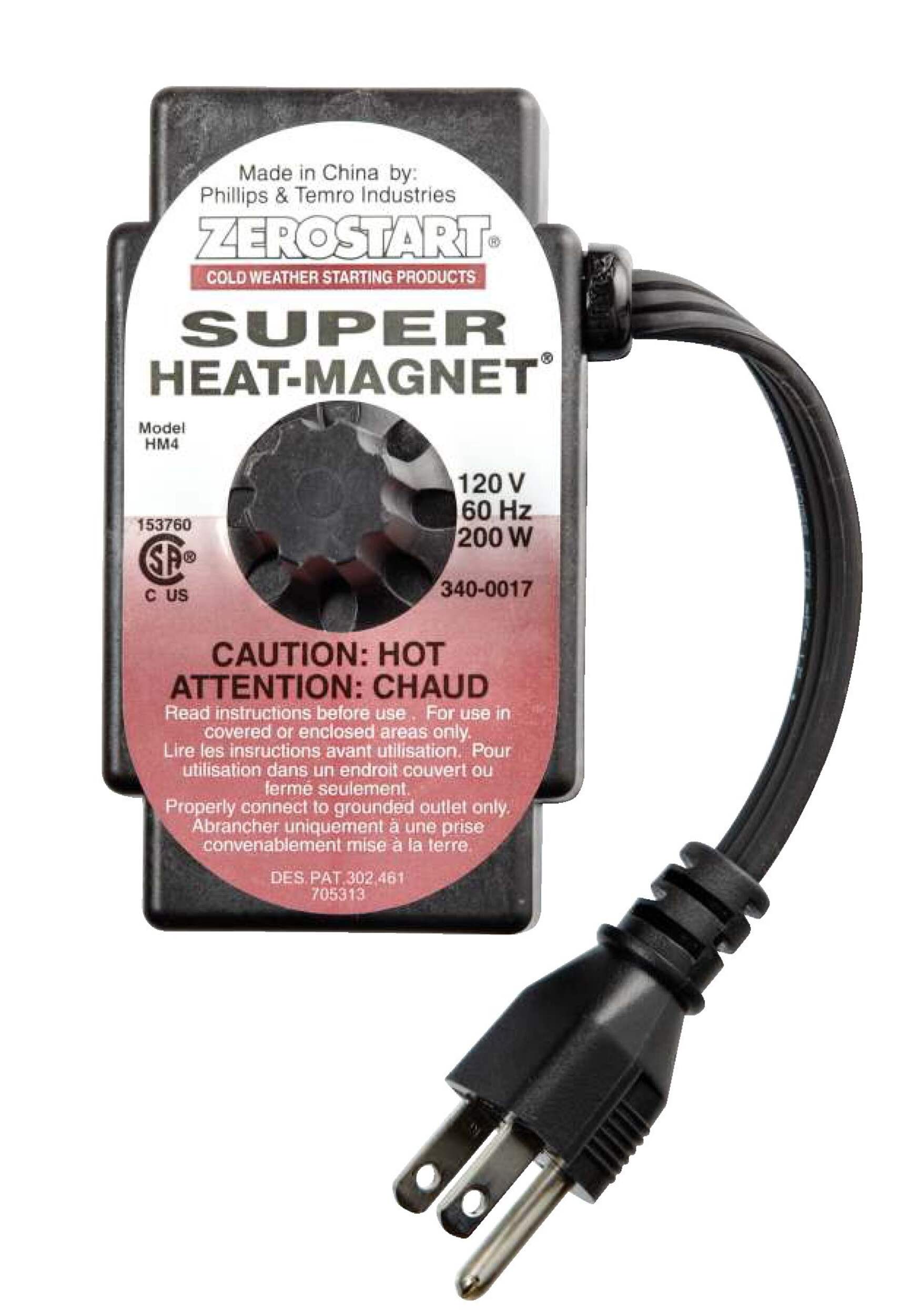 Kat's 200W Heater Canadian Tire