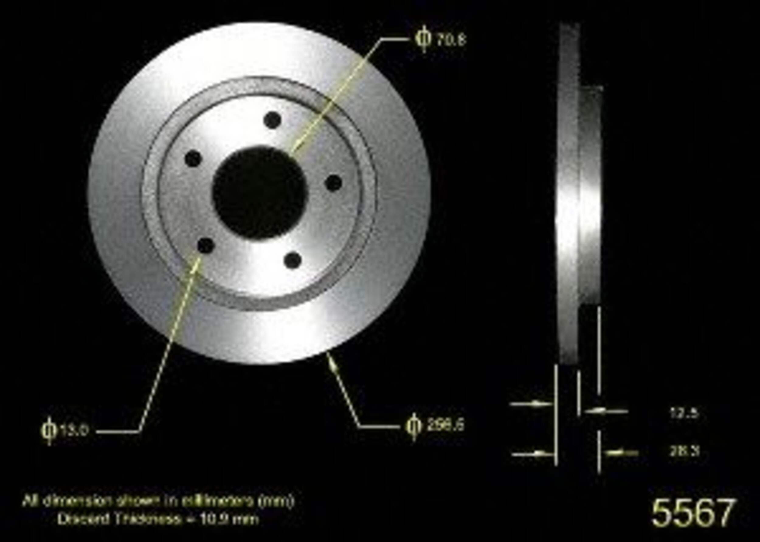 5567 PS OE ROTOR