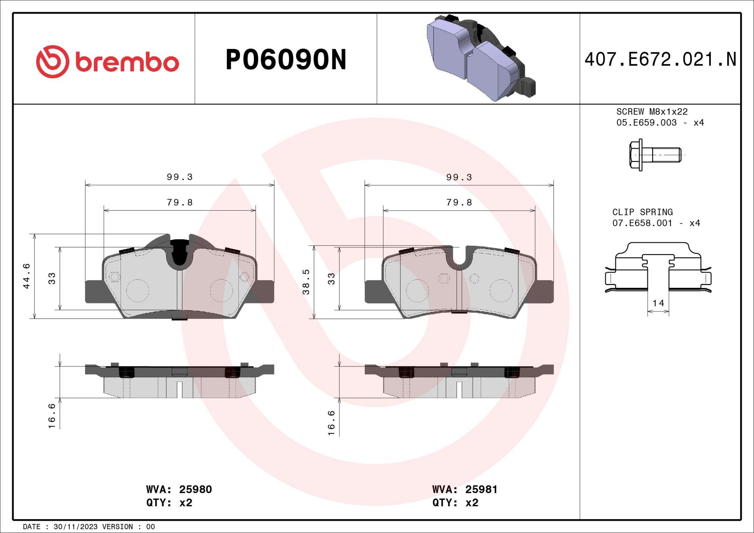 P06090N Brembo Pads