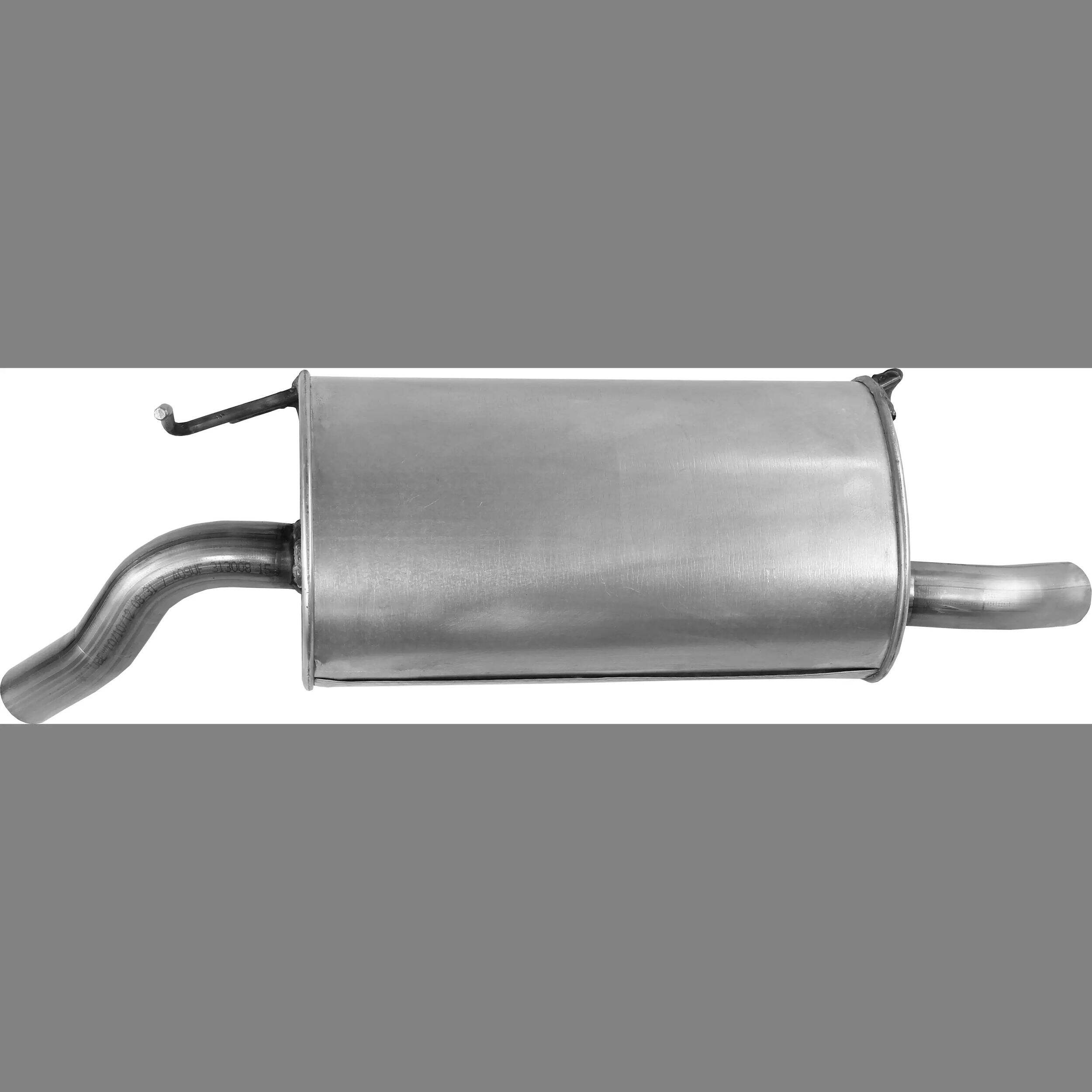 21754 QFSS MUFFLER