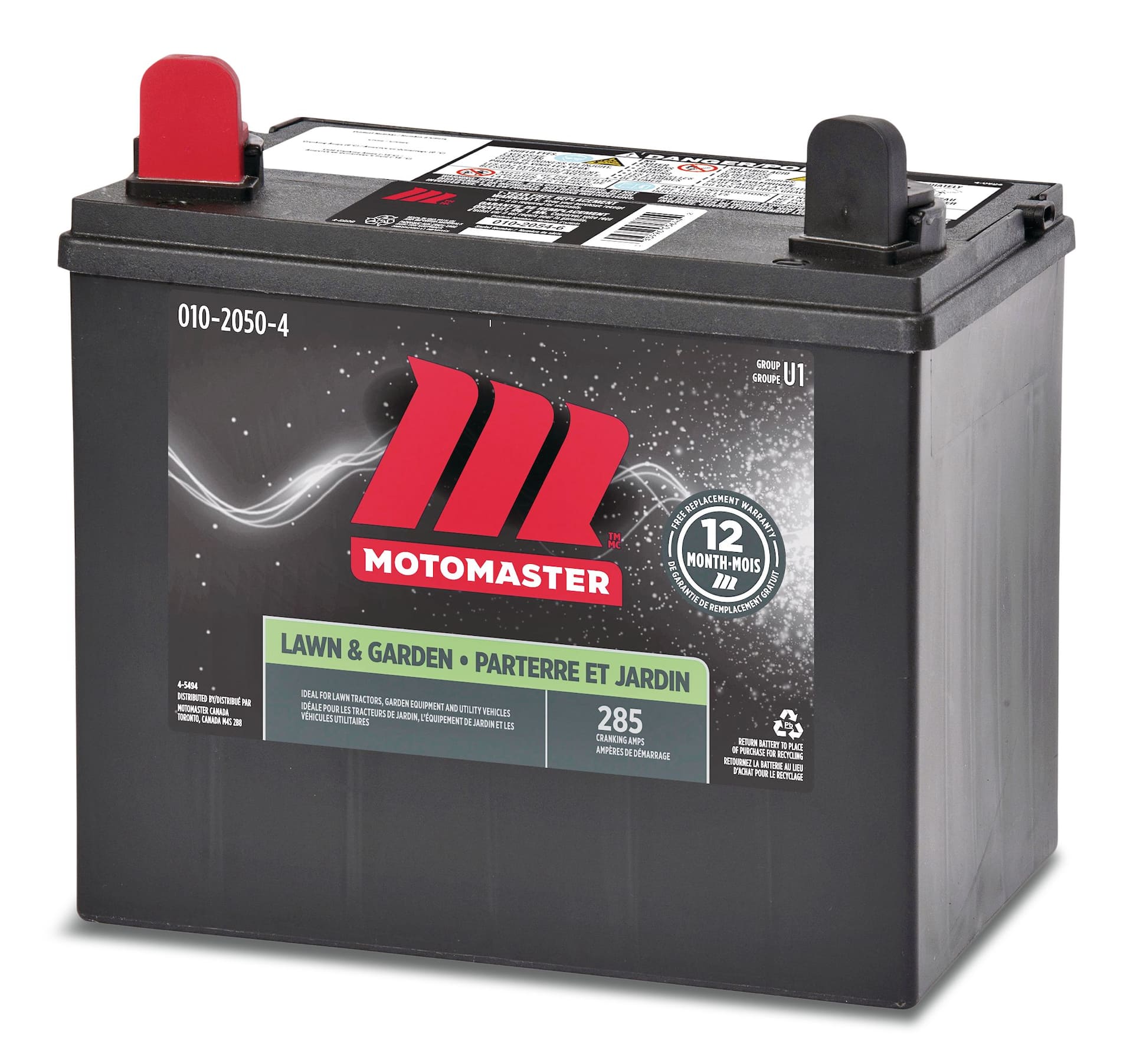 U1r 2024 battery costco