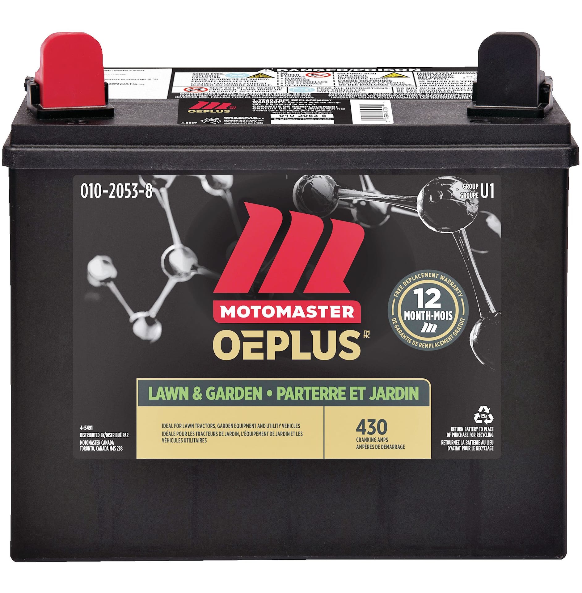 U1 deals mower battery