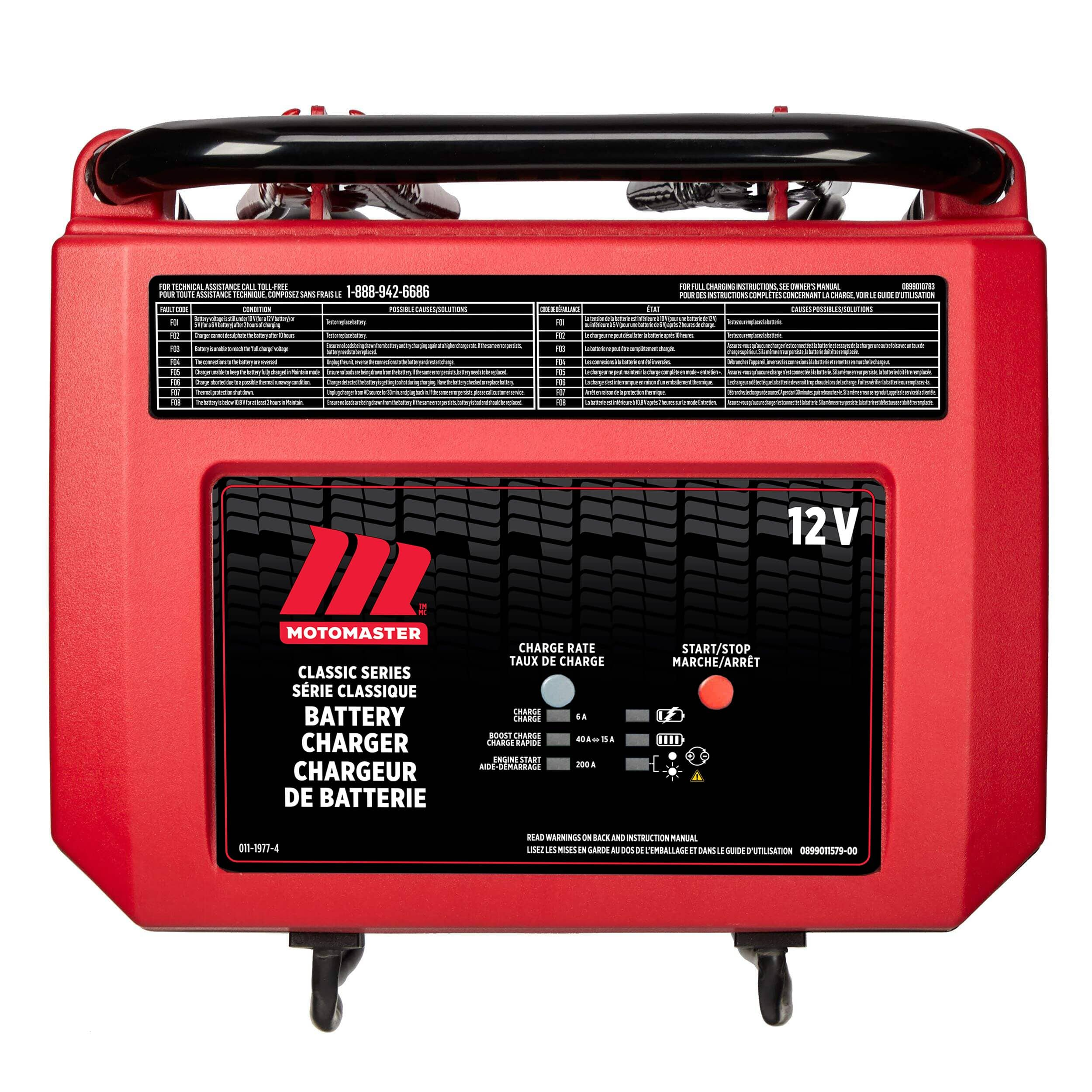 Smart battery online charger canadian tire