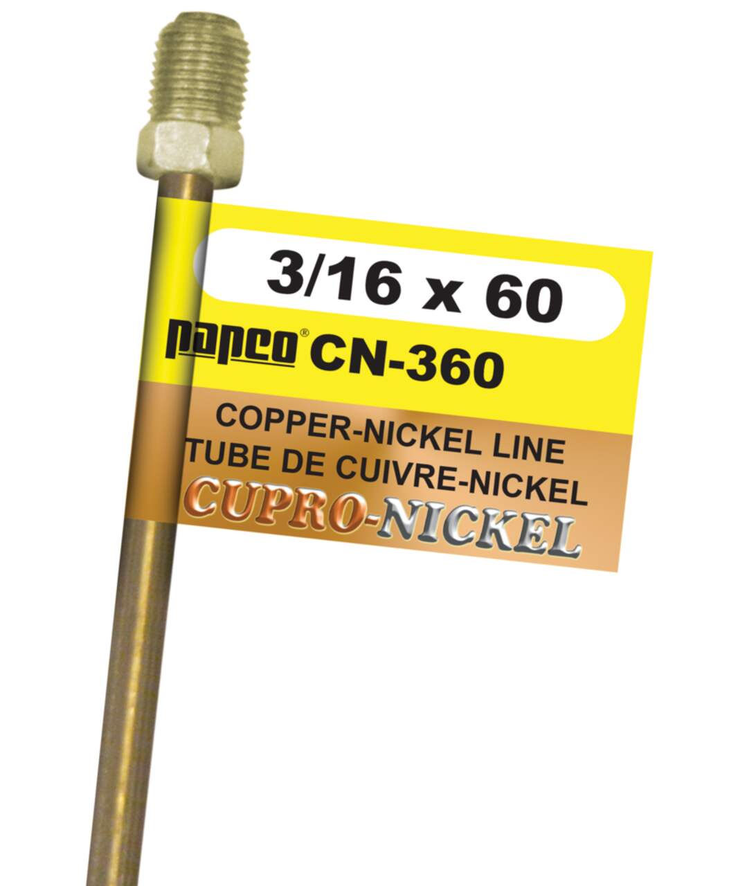 Conduite de frein en cuivre et nickel H. Paulin CN360, standard, 60 x 3/16  po
