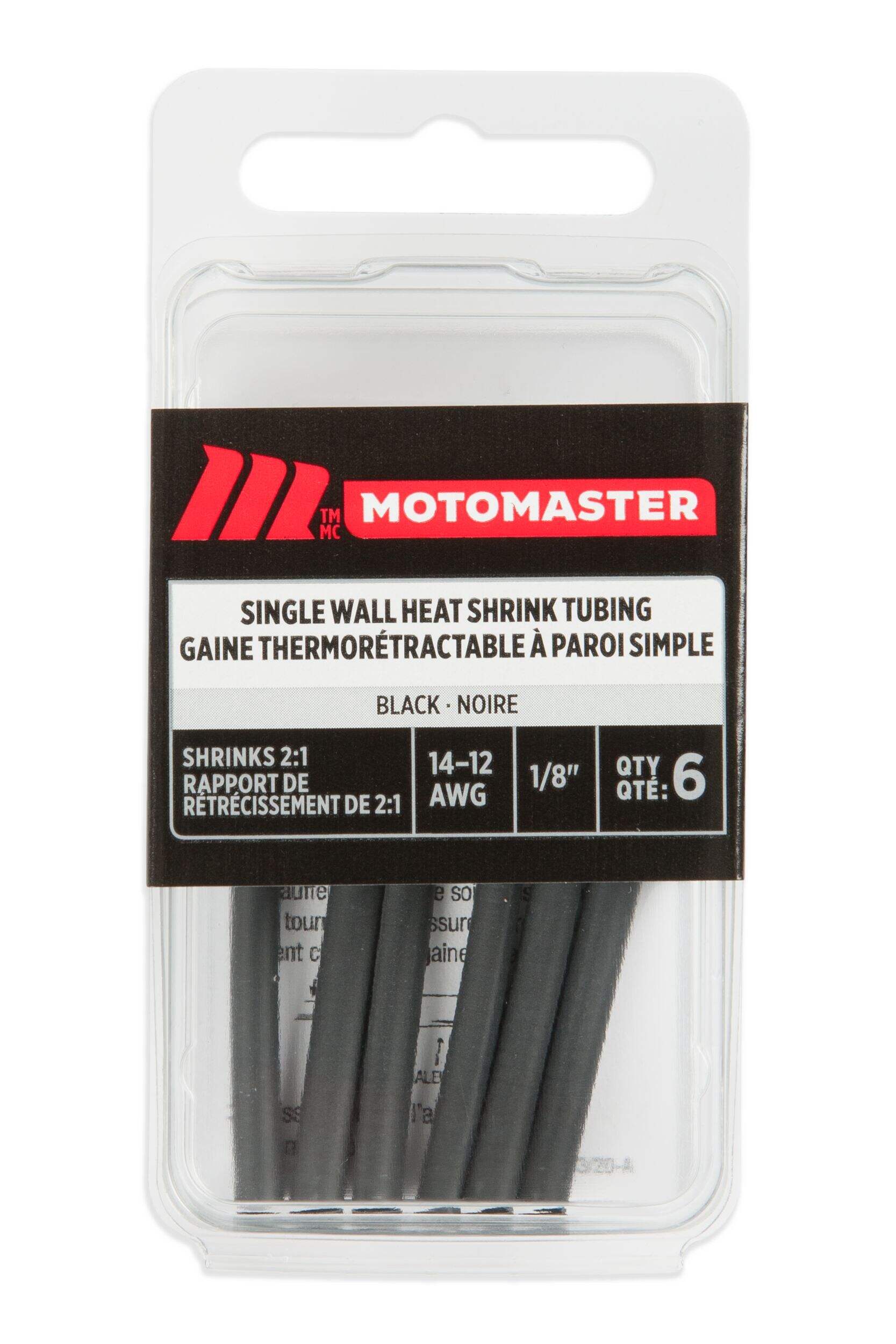 HSHRINK TUBE 1/8"