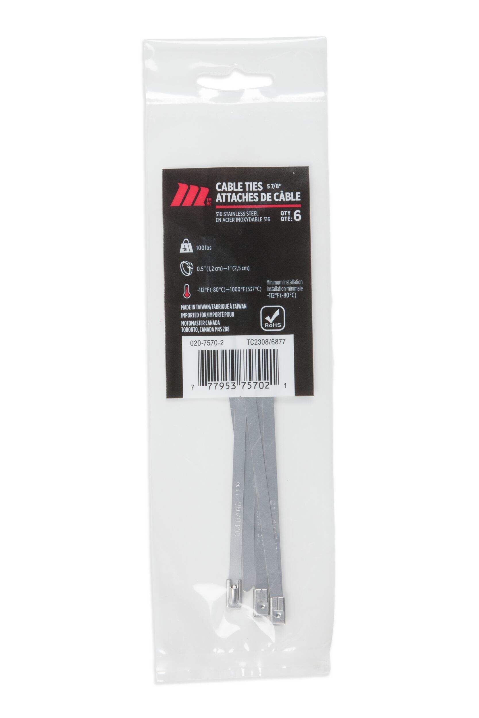 Stainless Steel 100-lb Cable Tie, 5.9-in Front_Flat