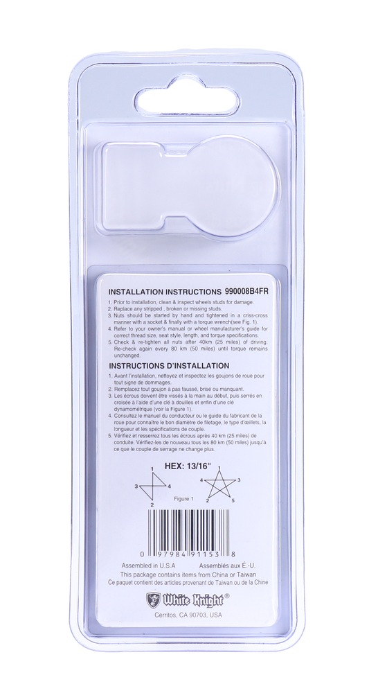 White Knight 14mmx1.5 Hex 21 Lug Nut Canadian Tire