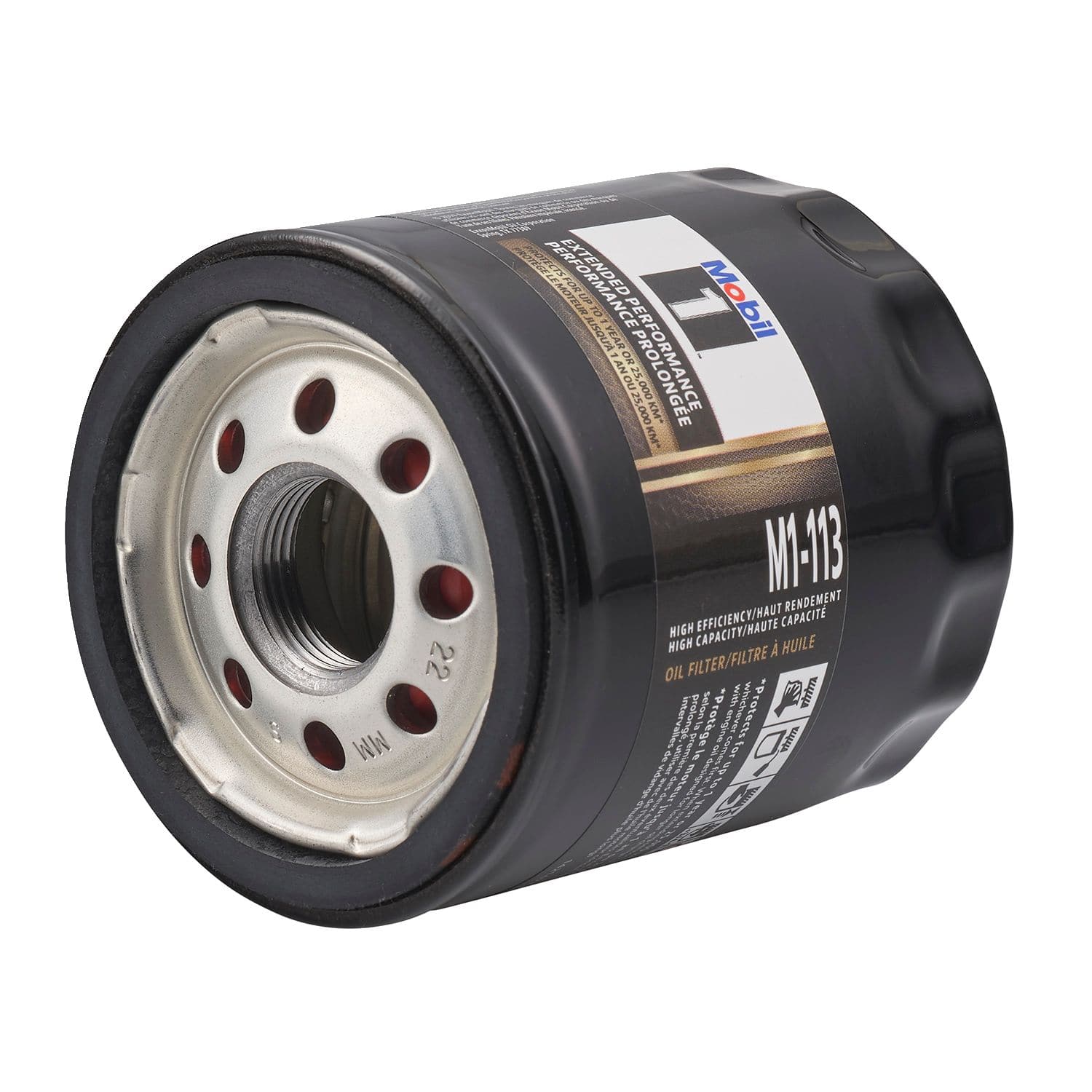 Performance online oil filter