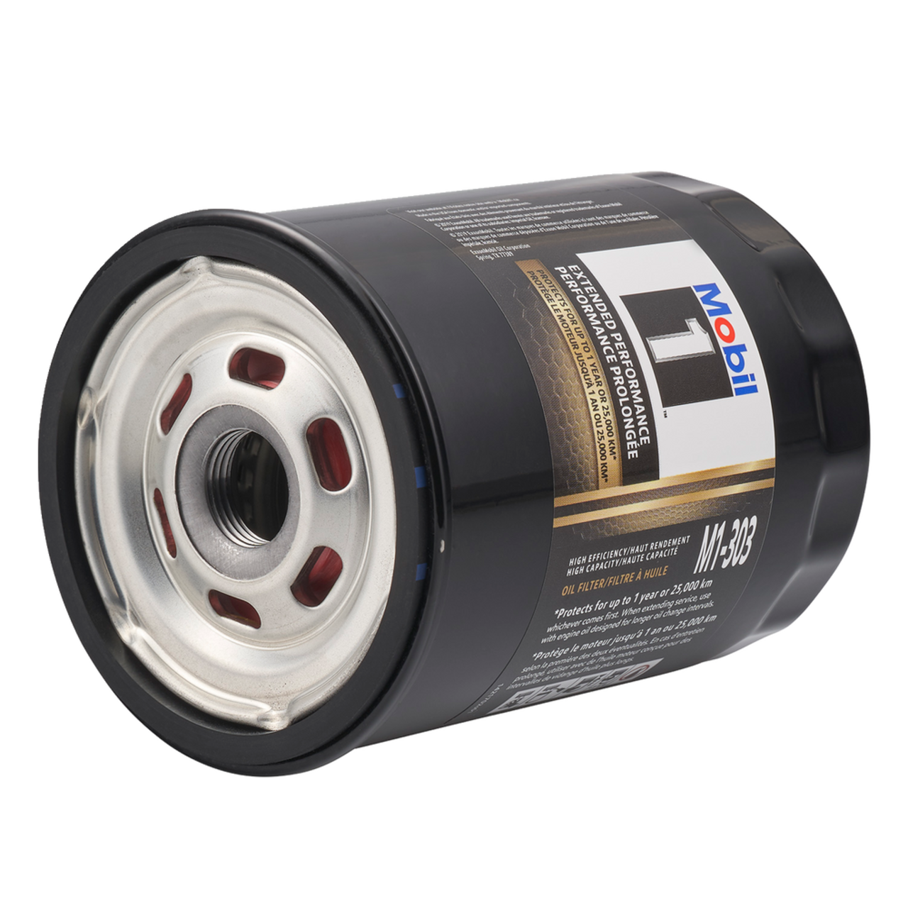 Mobil oil outlet filter