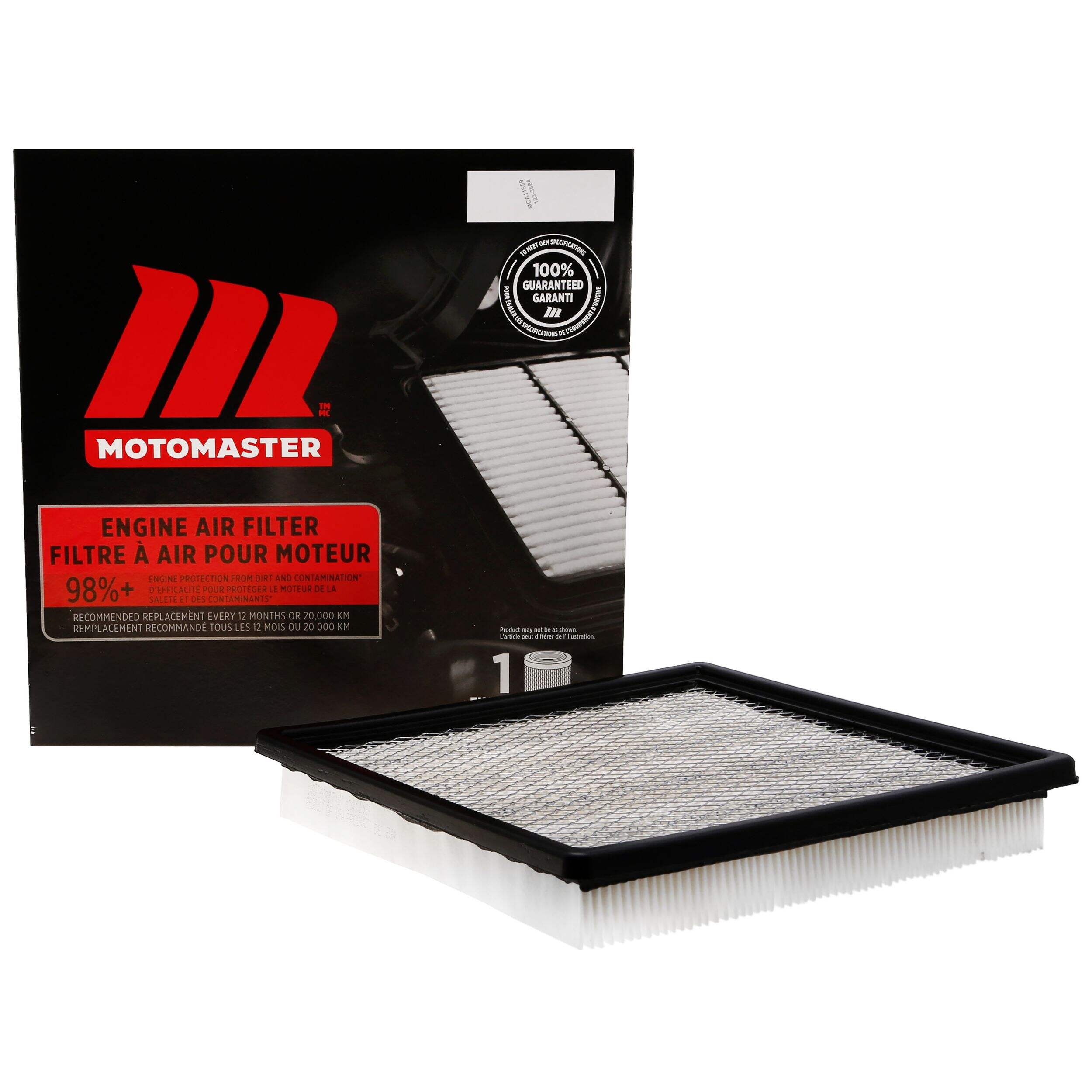 MCA11959 AIR FILTER