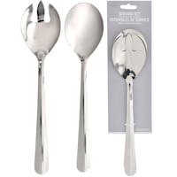 Spoon & Fork Serving Set, 11-Inch Front_Flat
