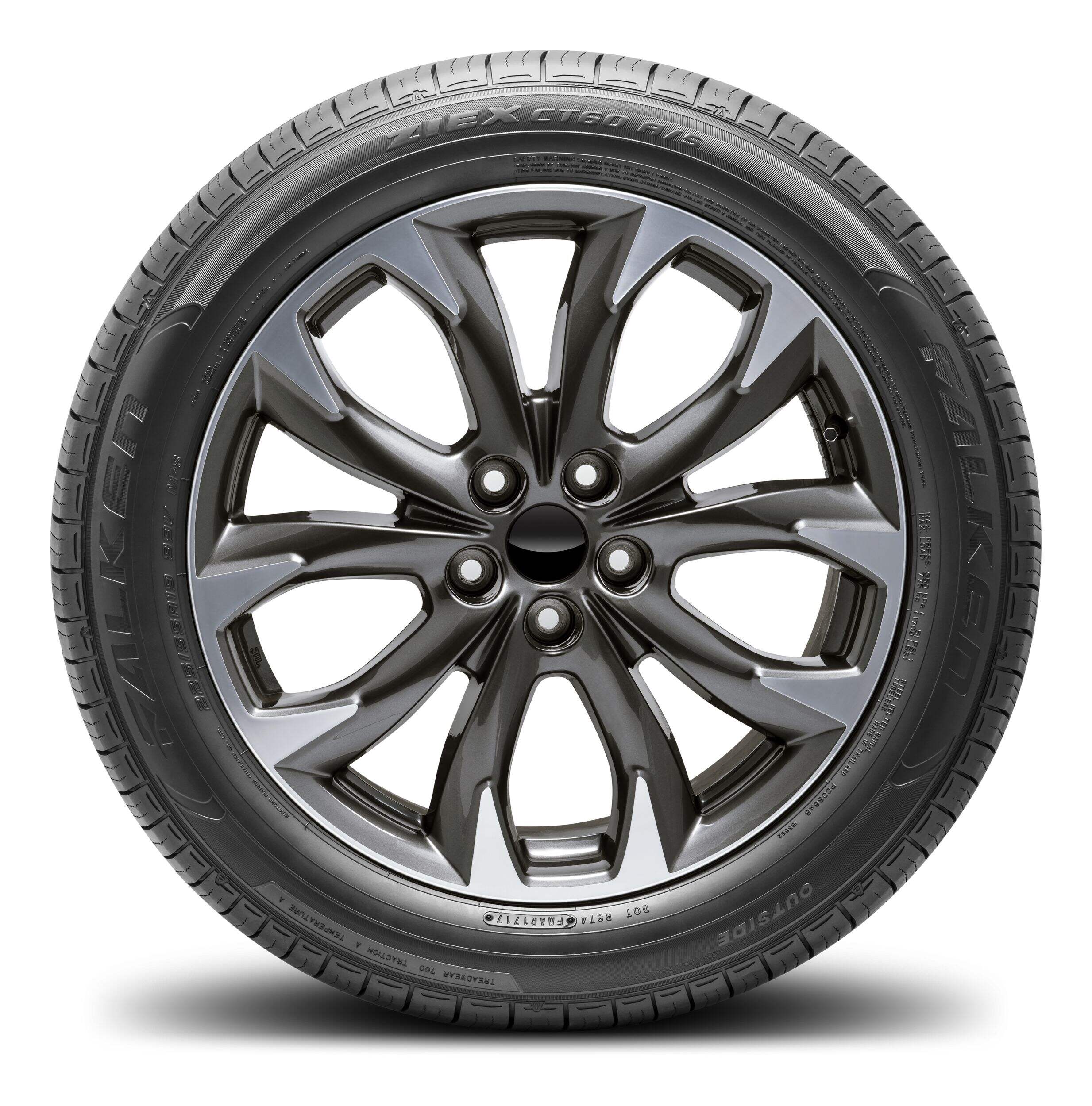 275/45R20 110V
