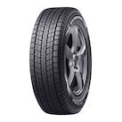 Dunlop Winter Maxx 2 Tire For Passenger & CUV | Canadian Tire