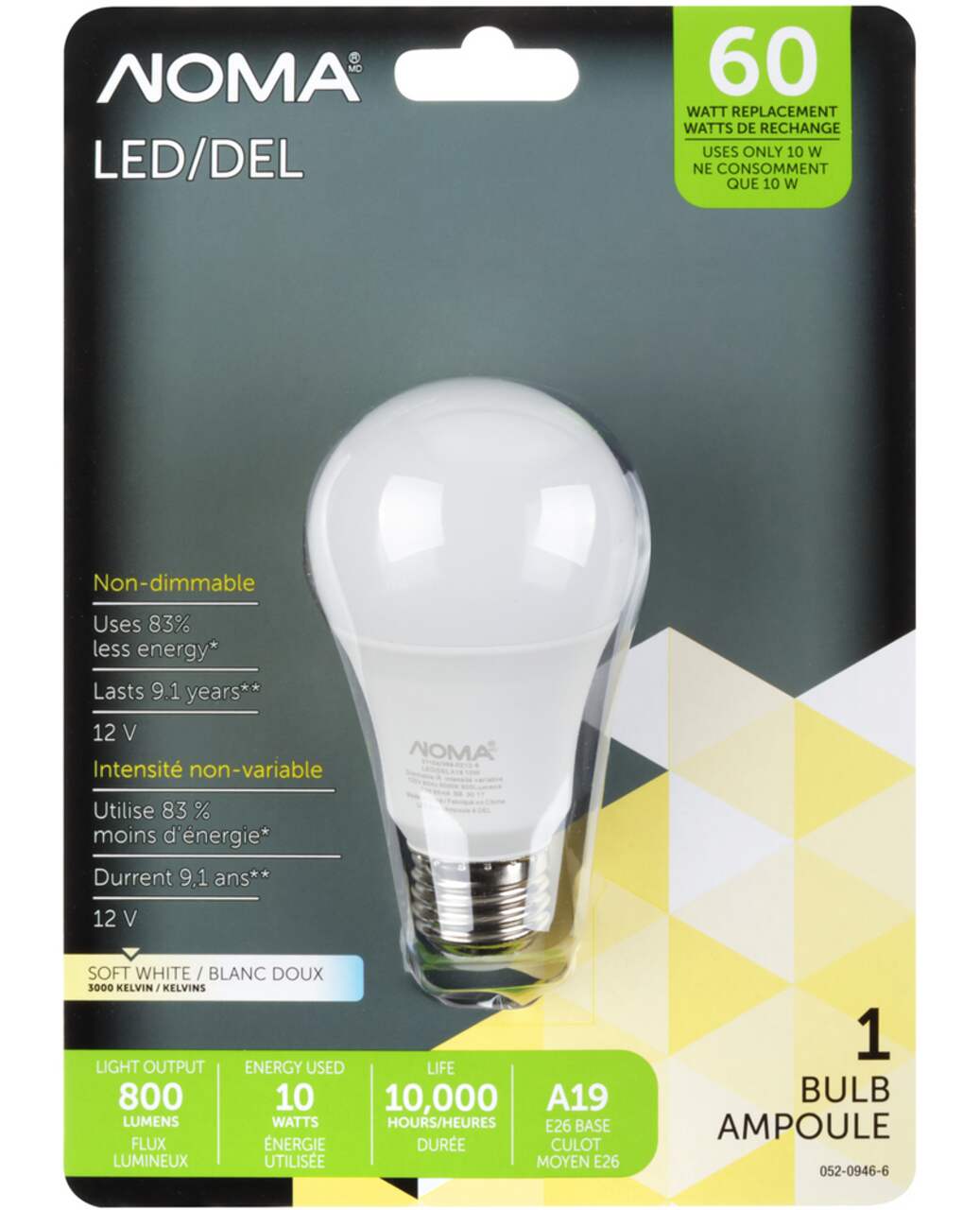 12 volt led lights 2024 canadian tire