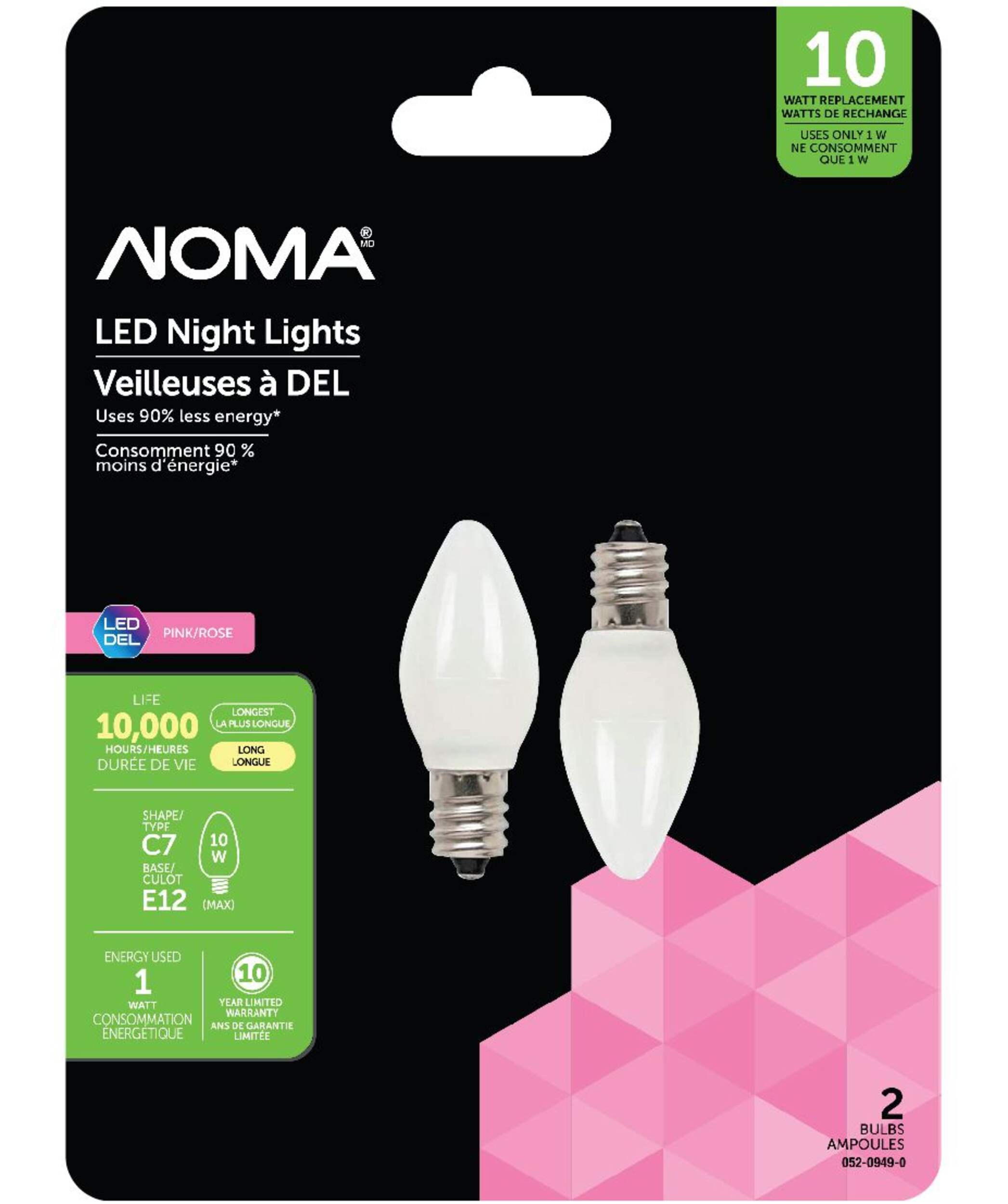 NOMA C7 E12 Base Night Non-Dimmable LED Light Bulb, 5 Lumens, Pink/Rose, 10W, 2-pk Front_Flat