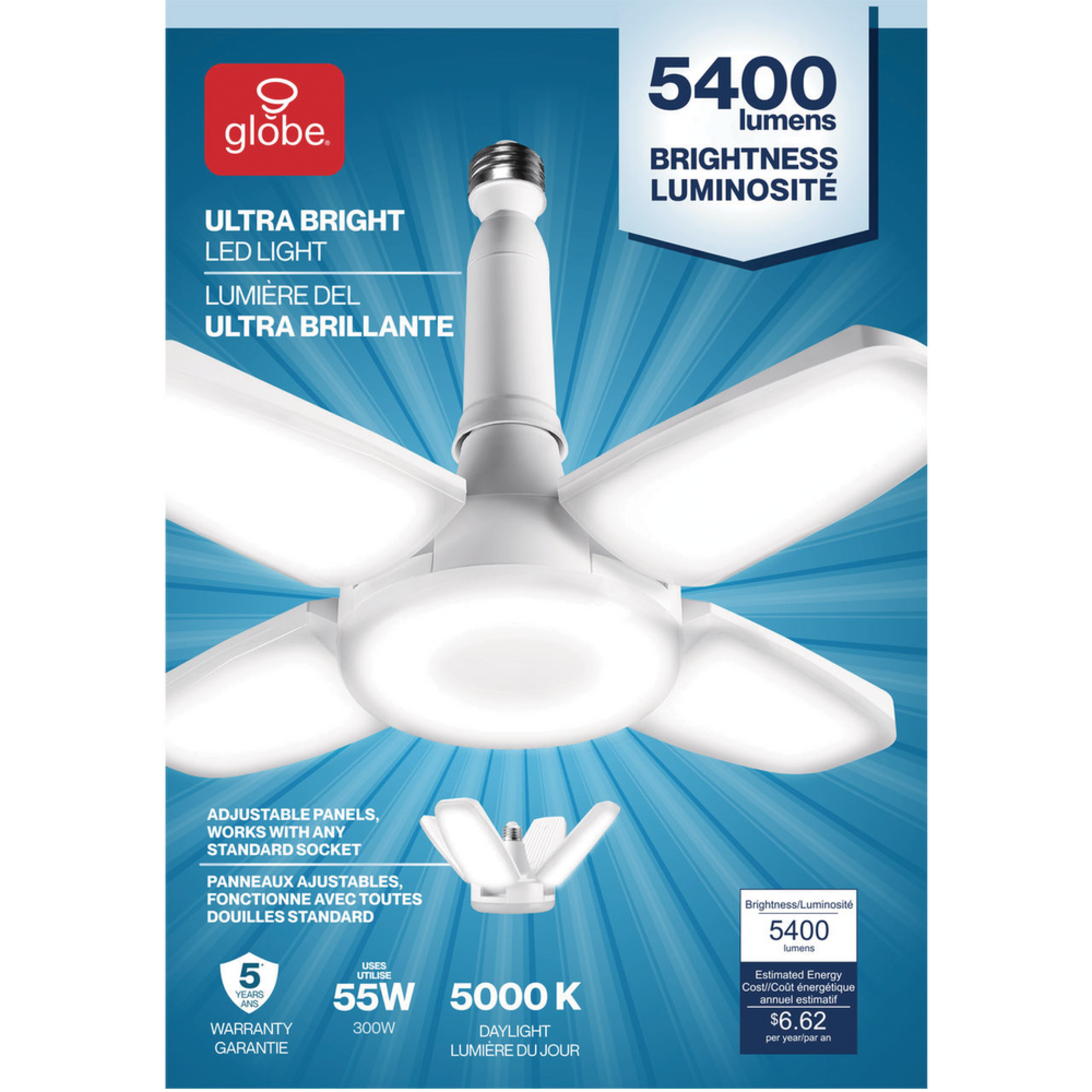 Globe Garage Light Front_Flat