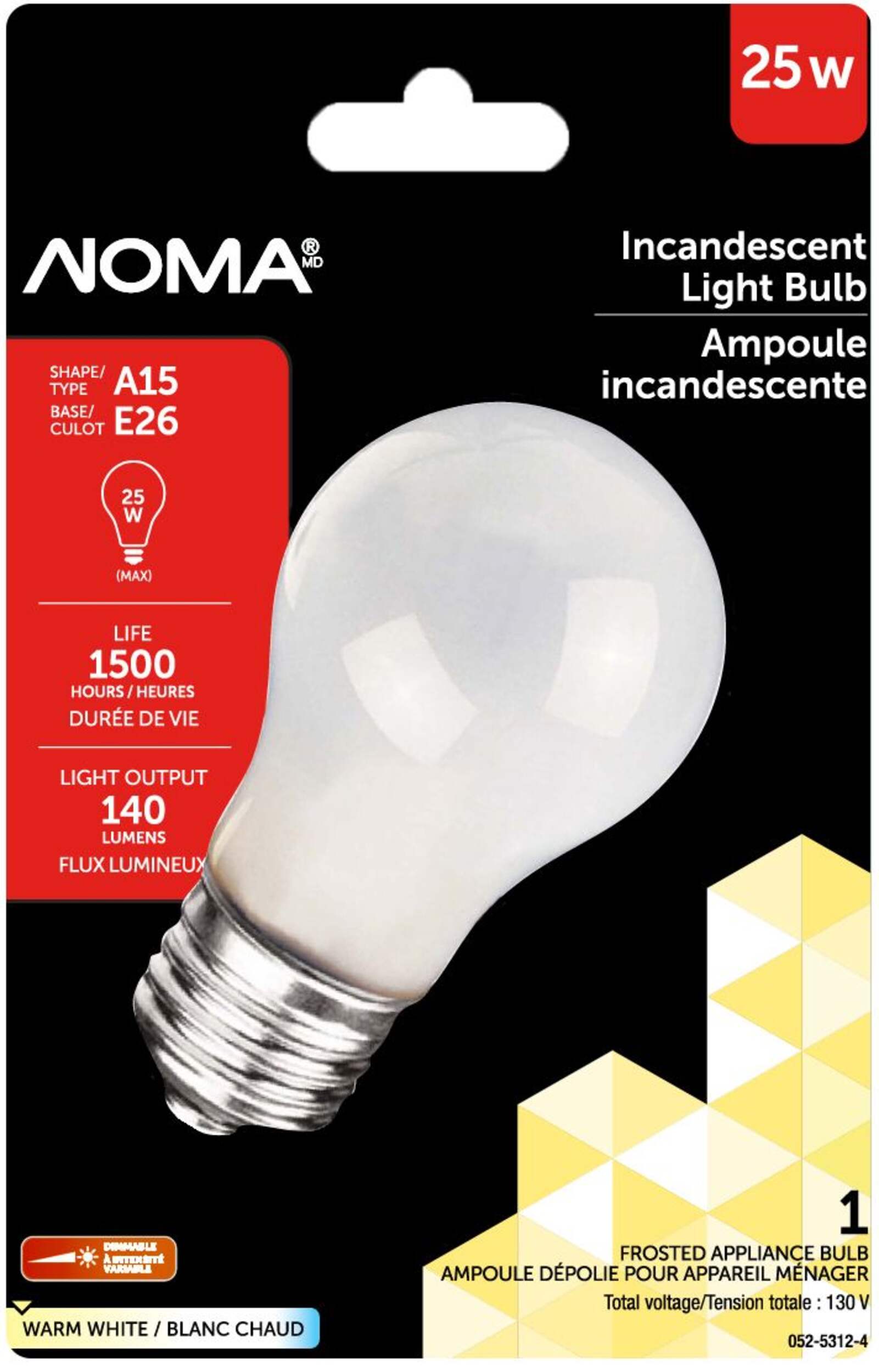 Ampoule incandescente givrée pour électroménagers à culot E26 NOMA A15, 140 lumens, blanc chaud, 25 W Front_Flat