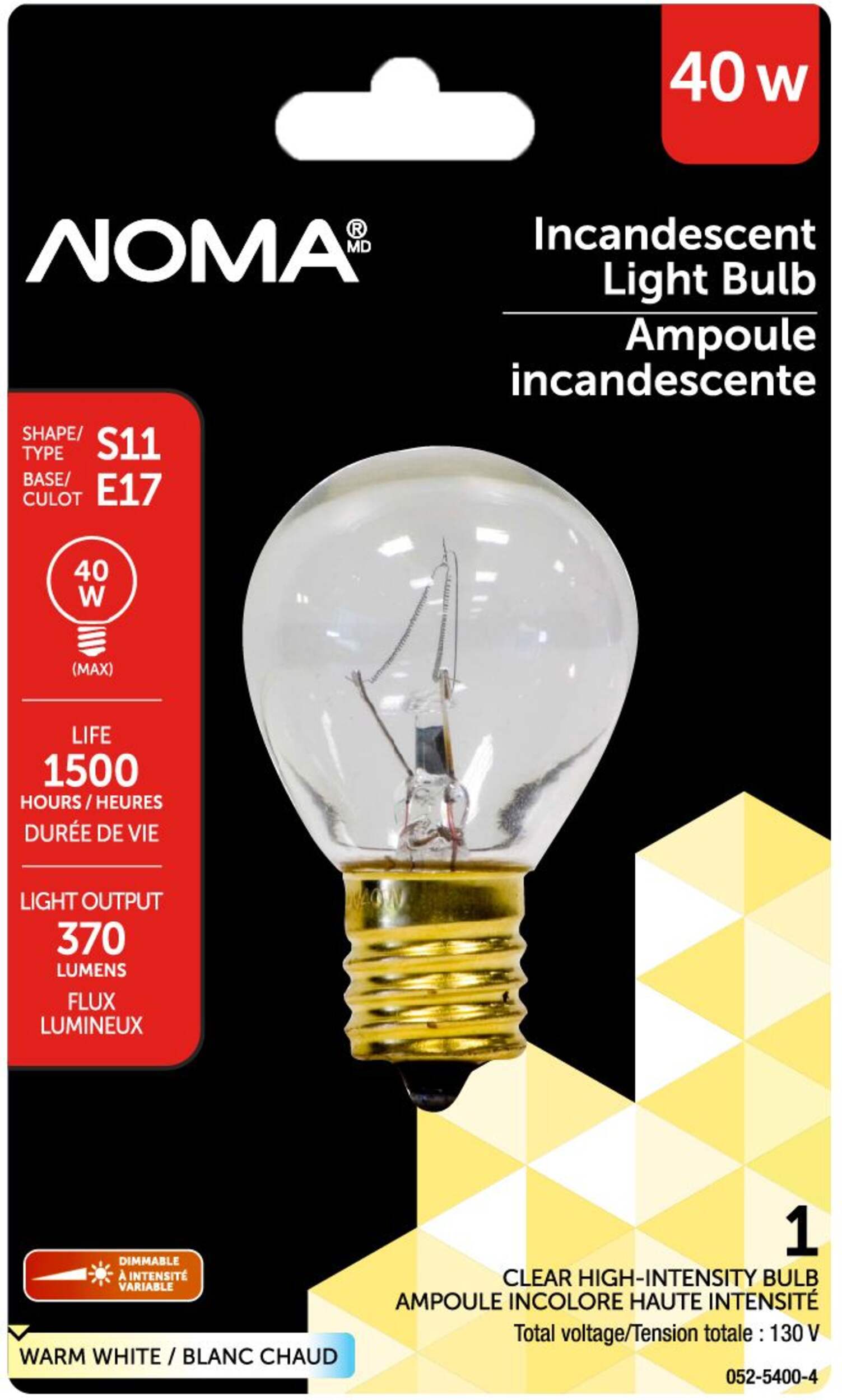 NOMA S11 E17 Base High-Intensity, Dimmable Light Bulb, 370 Lumens, Warm White, 40W Front_Flat