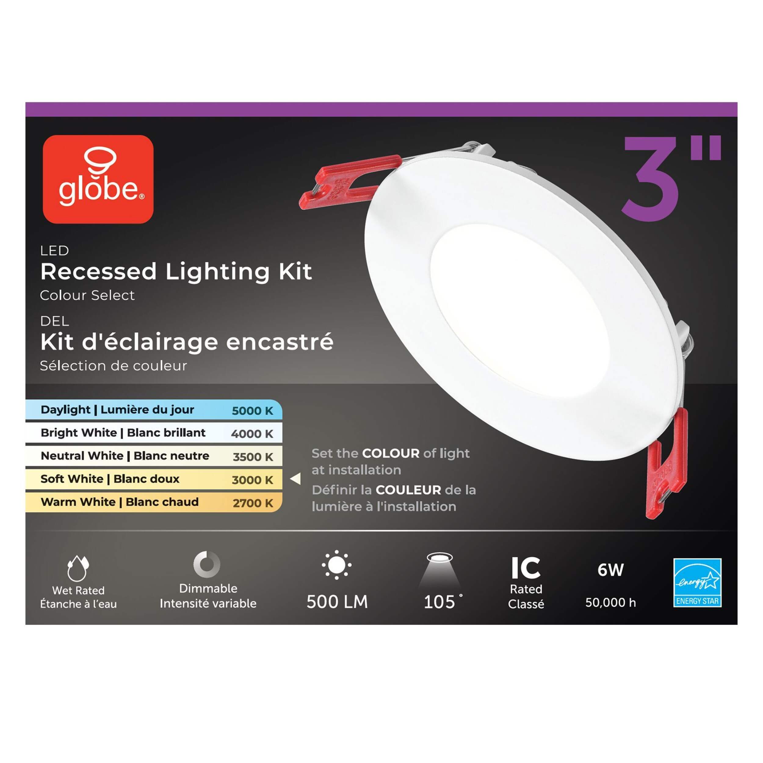 Globe Dimmable LED Recessed Lighting Kit, 6W, 3-in, 4-pk Front_Flat