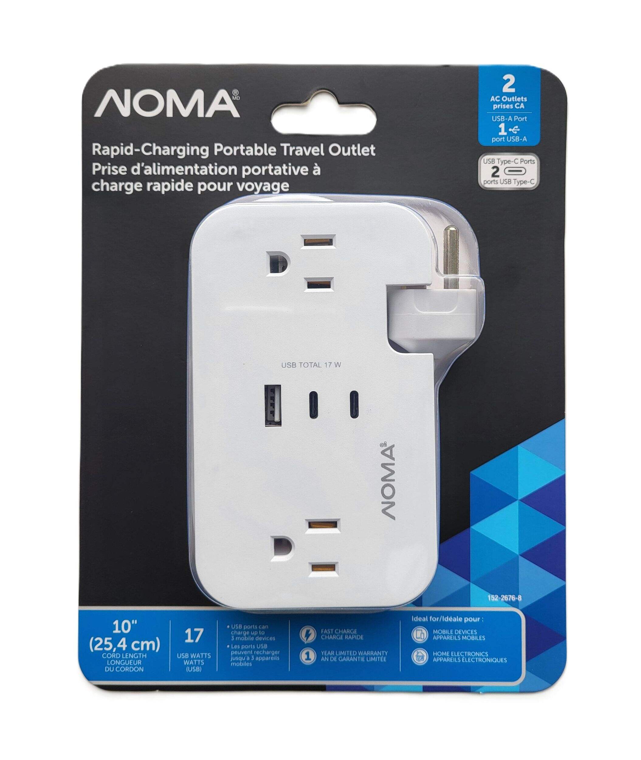 NOMA 2-Outlet/1-USB-A/2-USB-C White Portable Travel Power Bar with Cord Management System Front_Flat