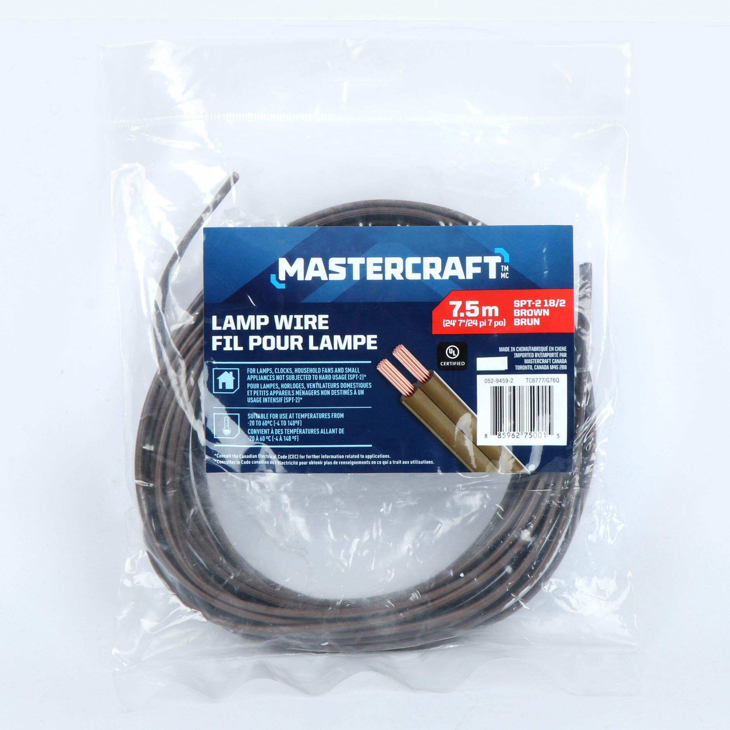 SPT2 18/2 7.5M BROWN