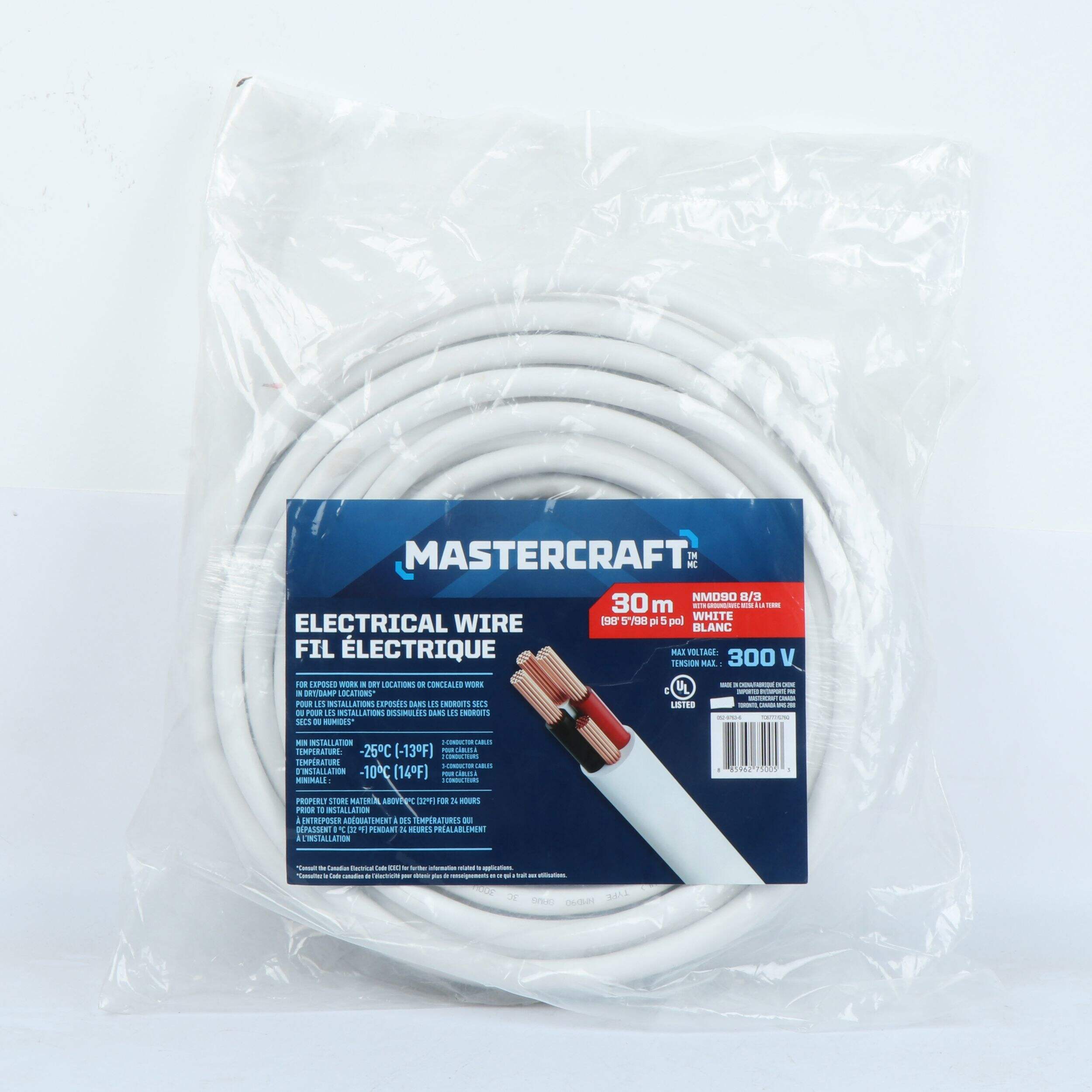 Câble électrique Southwire 47182135 Romex SIMpull NMD90, 8/3, blanc, 98,4 pi Front_Flat