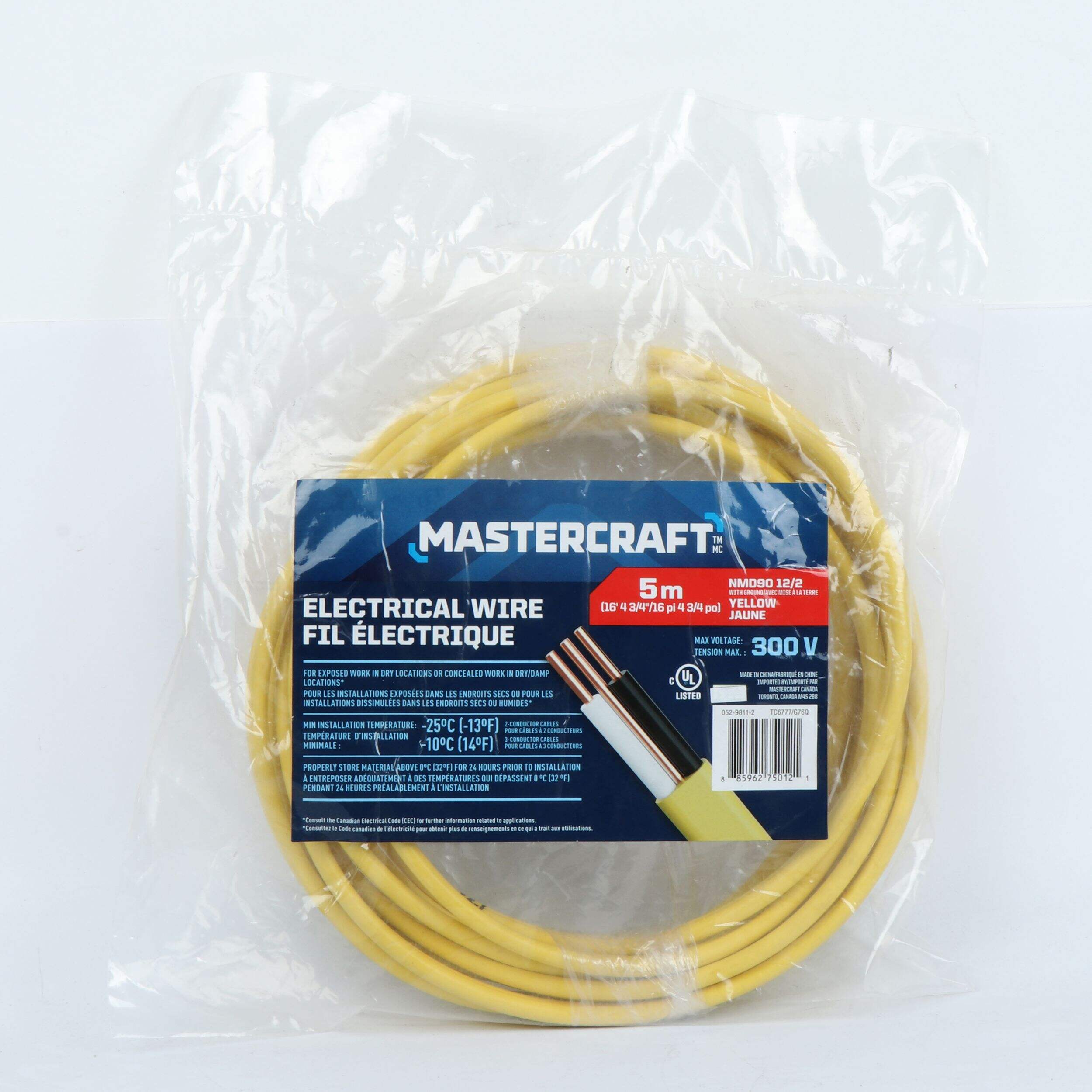 NMD90 Copper Wire Electrical Cable with Ground, 12-2, Yellow, 16.4-ft Front_Flat