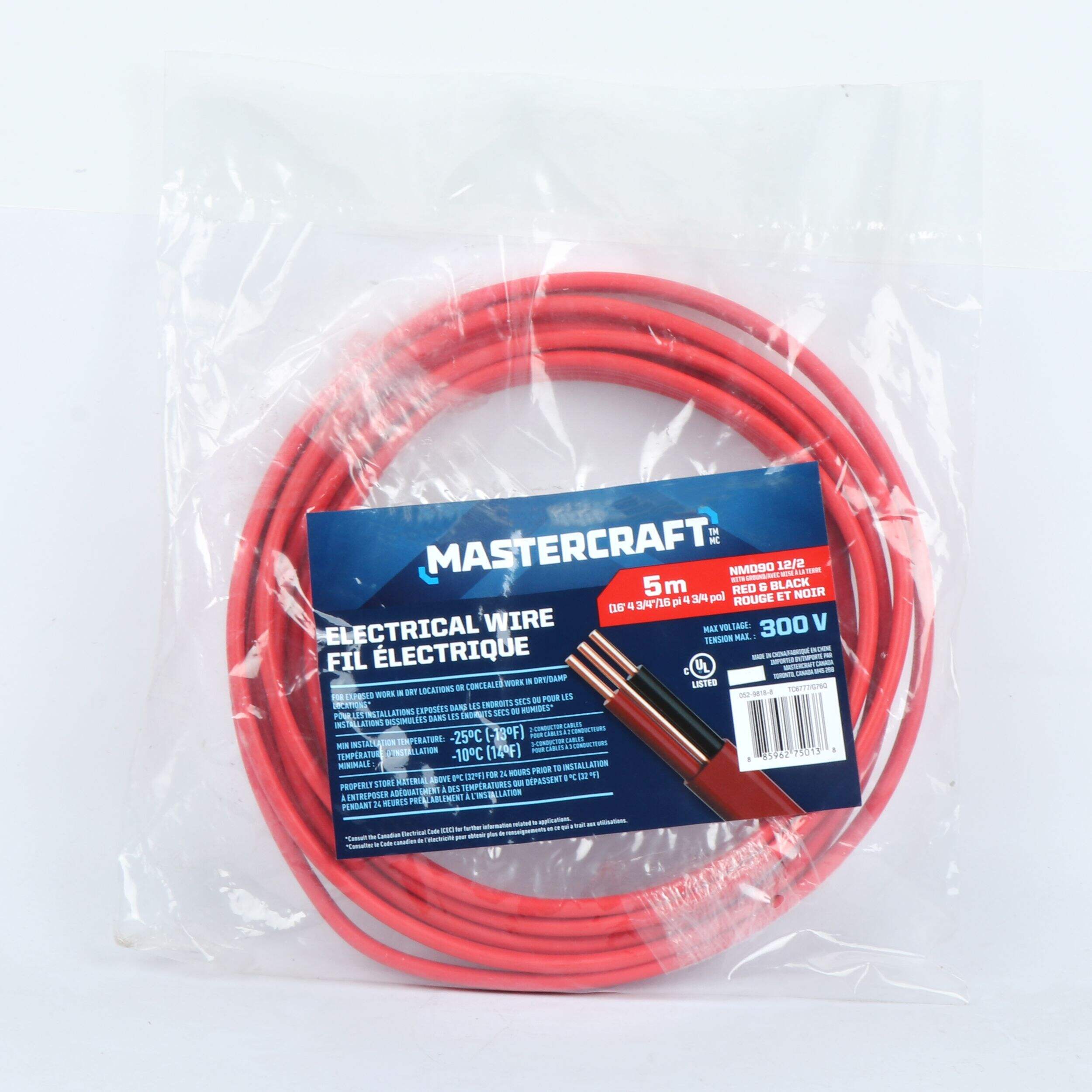 Câble électrique avec fil de cuivre Southwire 47230805 Romex SIMpull NMD900, 12-2, rouge, 16,4 pi Front_Flat