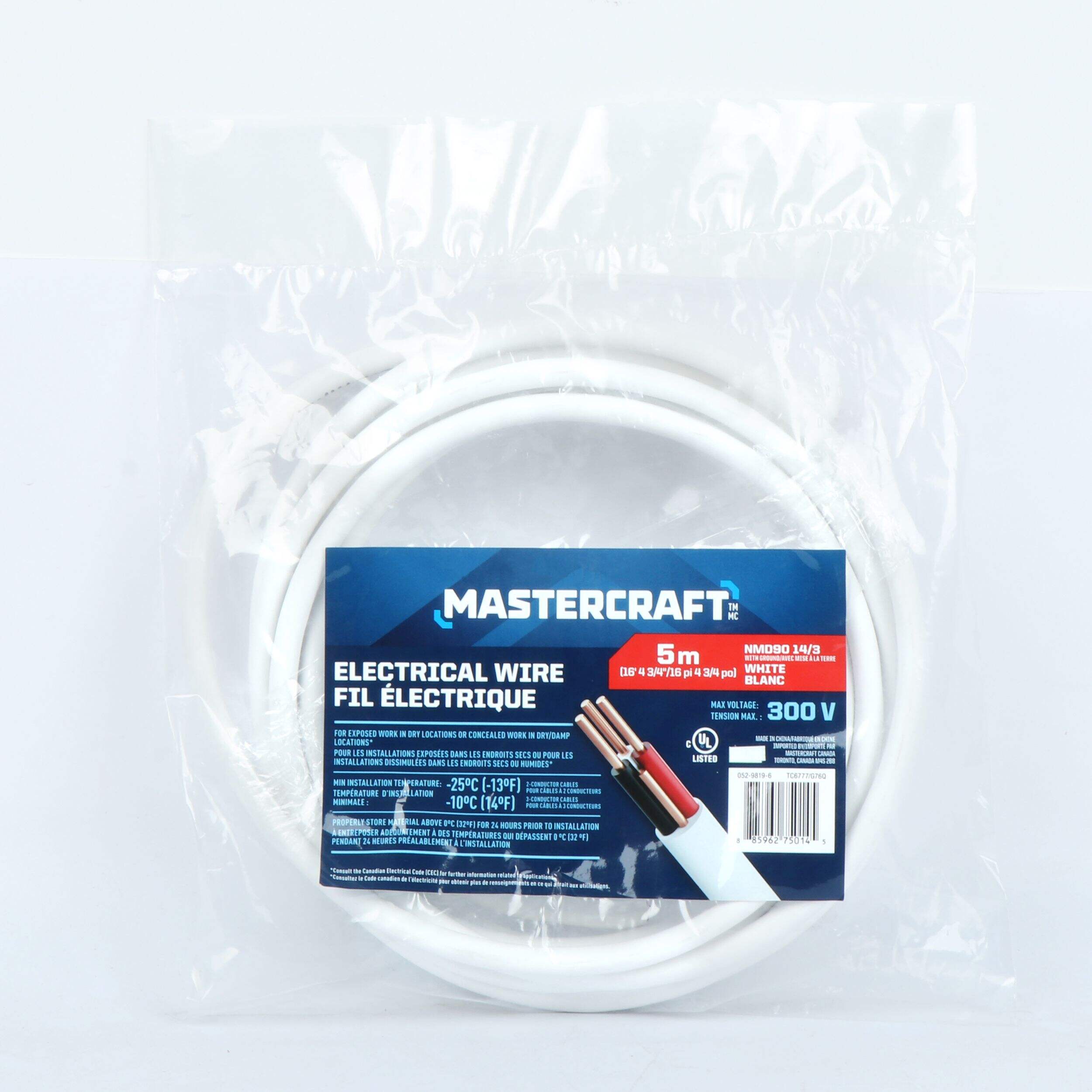 NMD90 Copper Wire Electrical Cable, 14-4, White, 16.4-ft Front_Flat