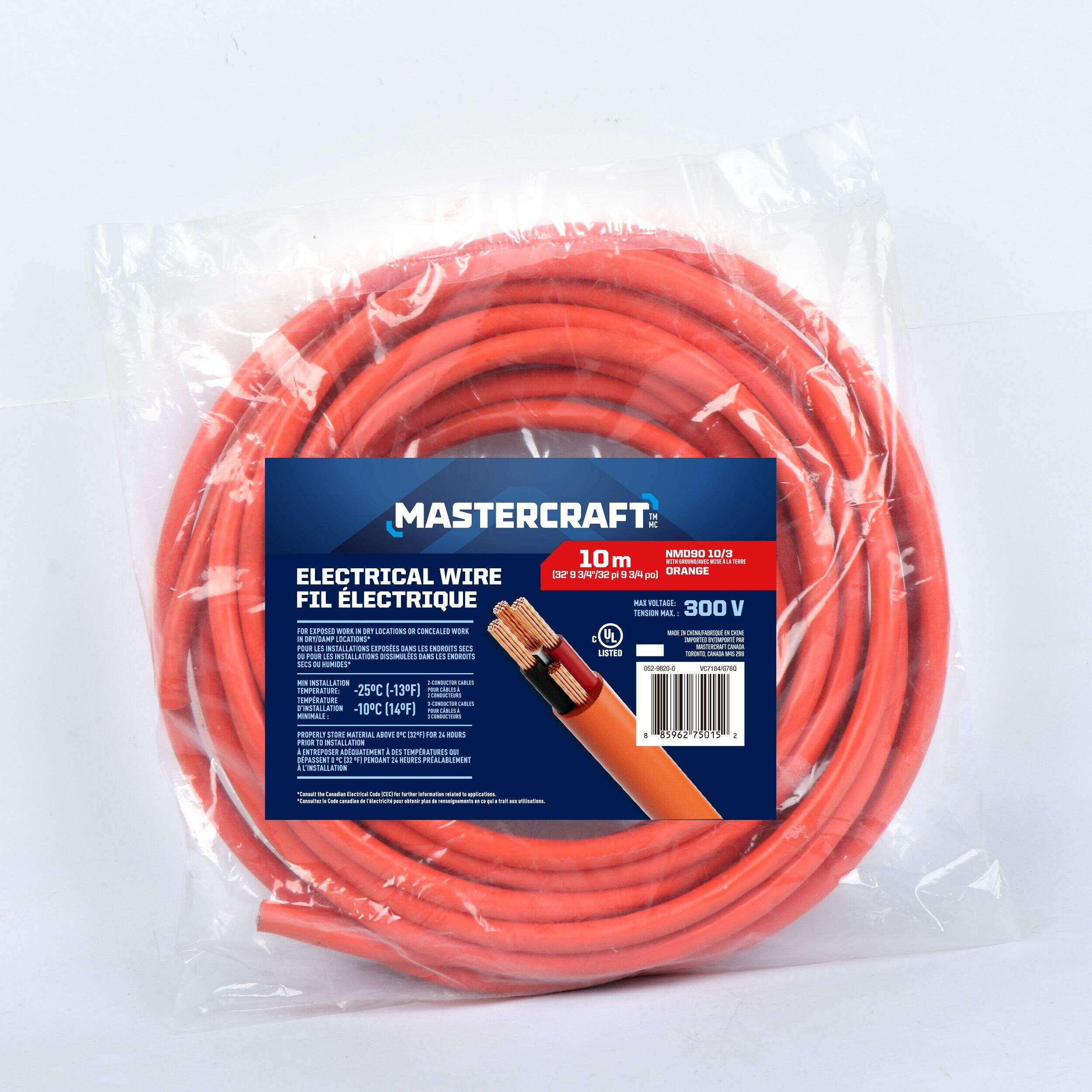 NMD90 Copper Wire Electrical Cable, 10-3, Orange, 32.8-ft Front_Flat
