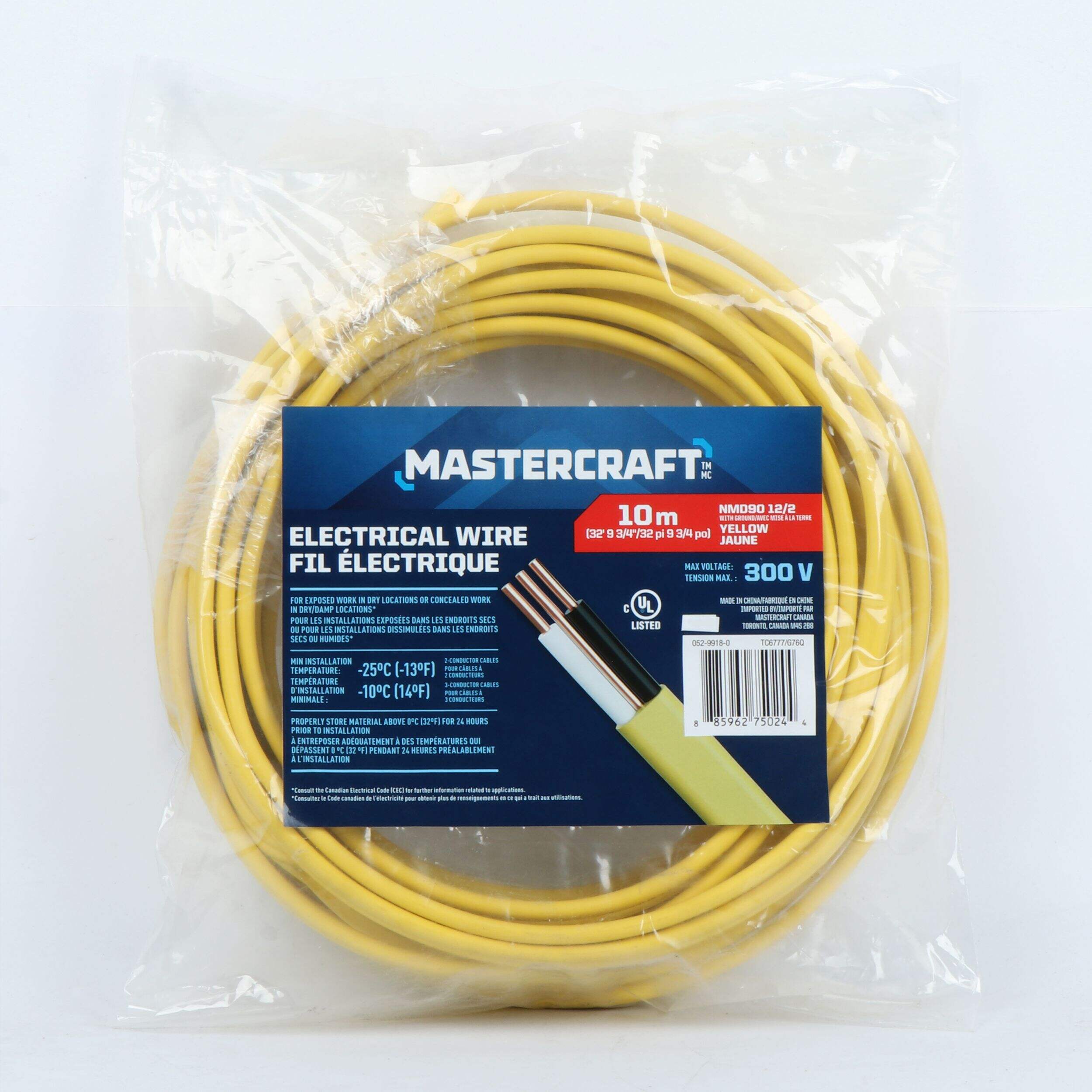 NMD9 12/2 Electrical Wire, Yellow, 10-m Front_Flat