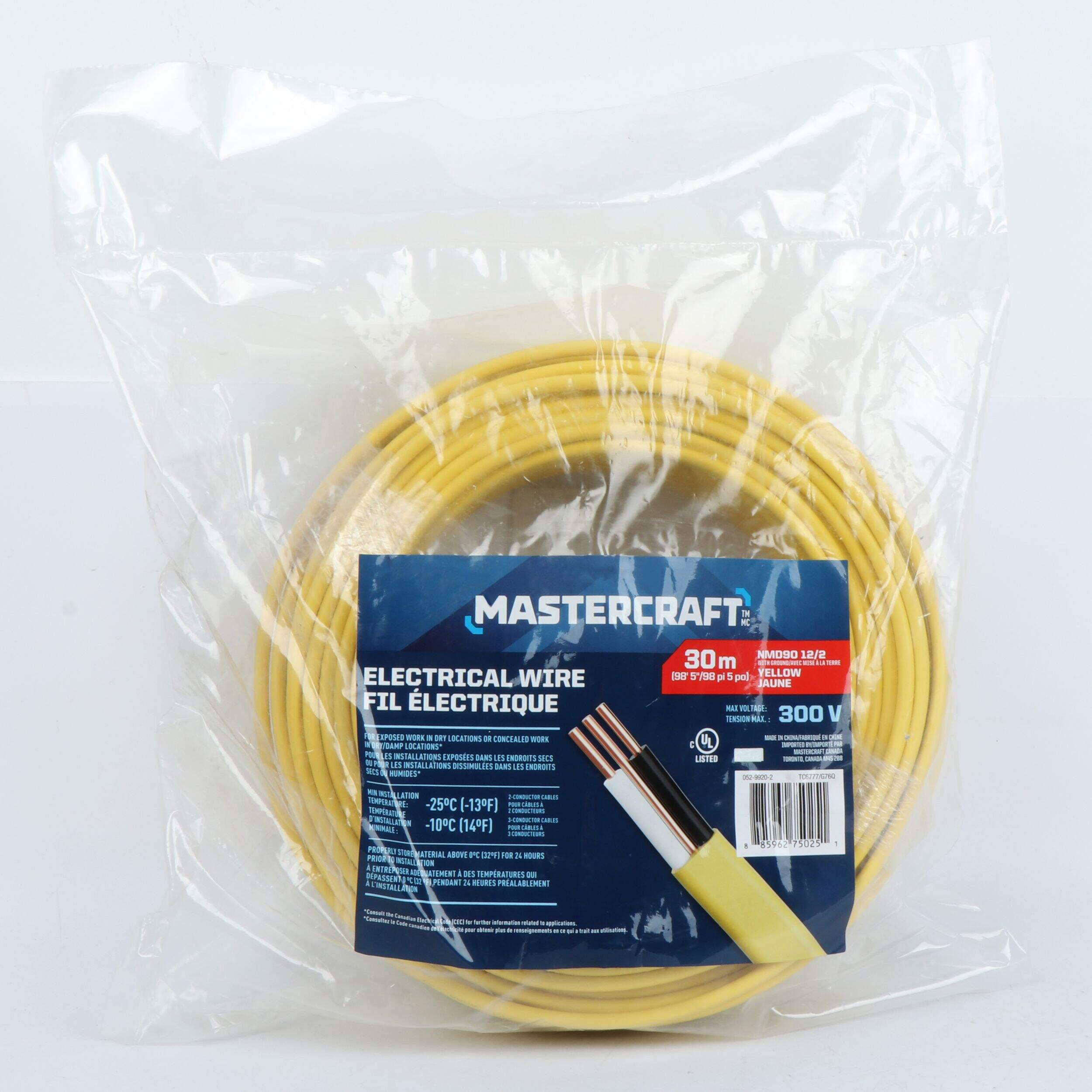 NMD9 12/2 Electrical Wire, Yellow, 30-m Front_Flat
