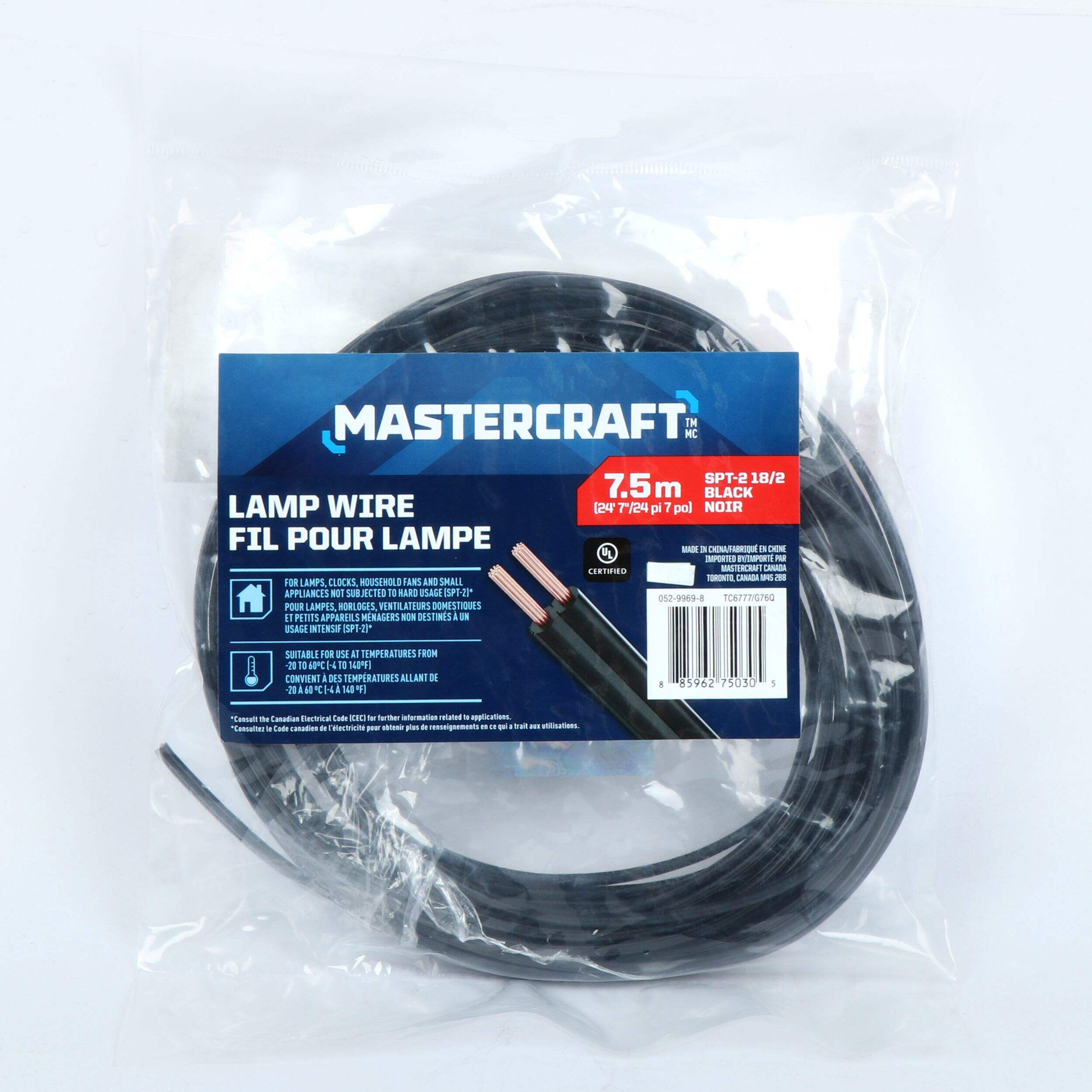 Cordon de lampe Southwire 55681403 SPT-1 et SPT-2, 18-2, noir, 24,6 pi Front_Flat