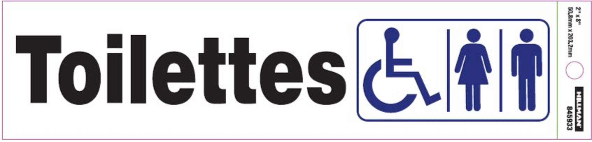 Affiche Toilettes Hillman, français, 2 x 8 po Front_Flat