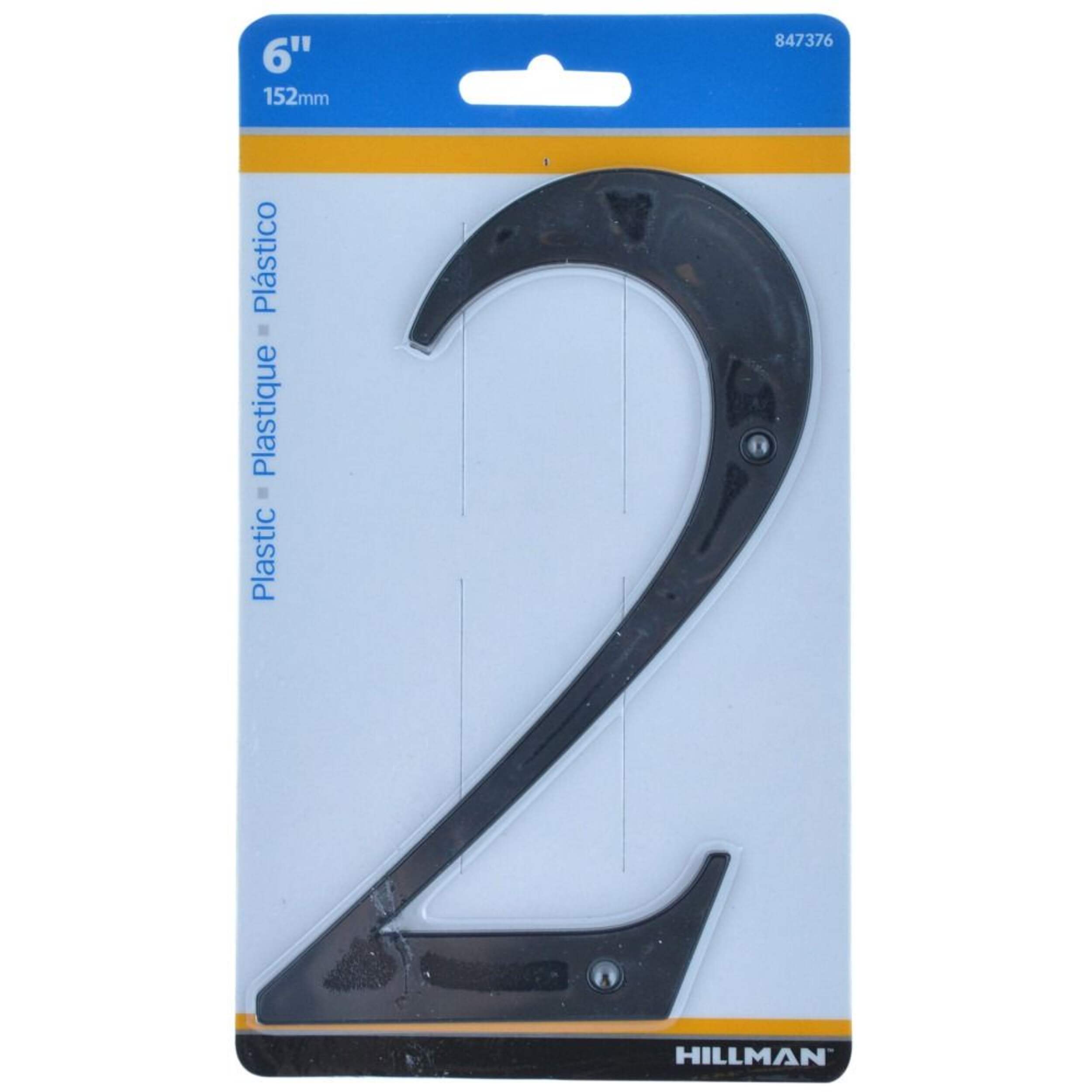 Hillman Black Plastic House Number, Number 2, 6-in Front_Flat