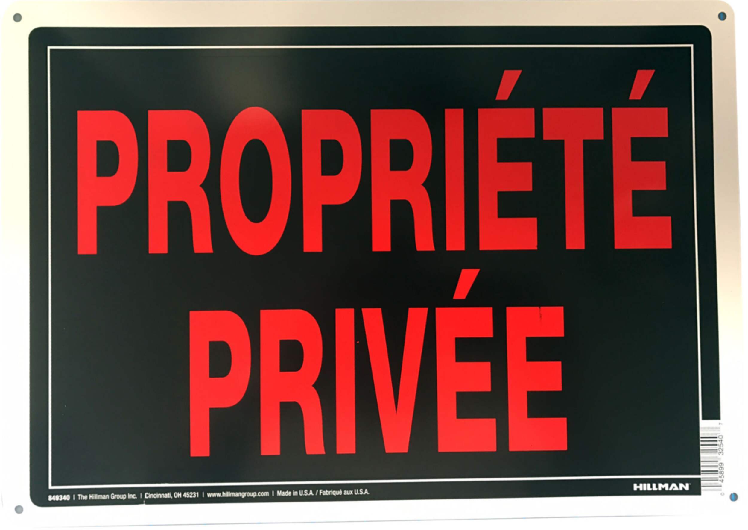 Affiche Propriété privée auto-adhésive en aluminium Hillman, français, 10 x 14 po, noir/rouge Front_Flat
