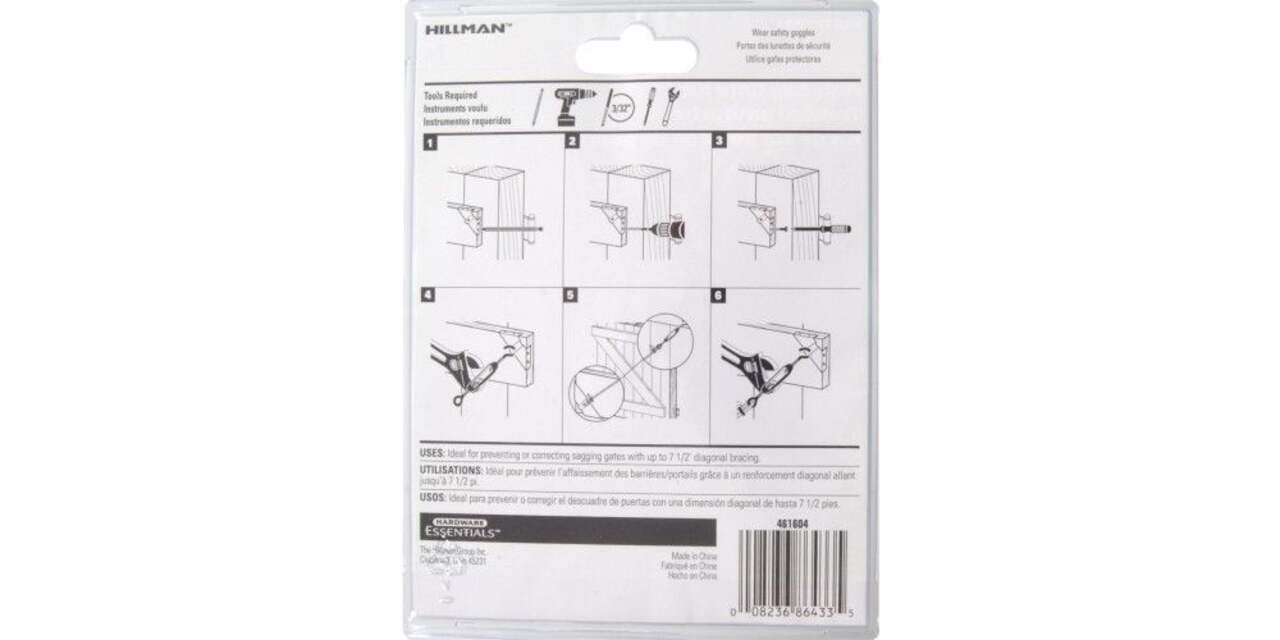Hillman Self-Closing Gate Spring, Mounting Hardware Included, Black, 15.37  x 3.75-in