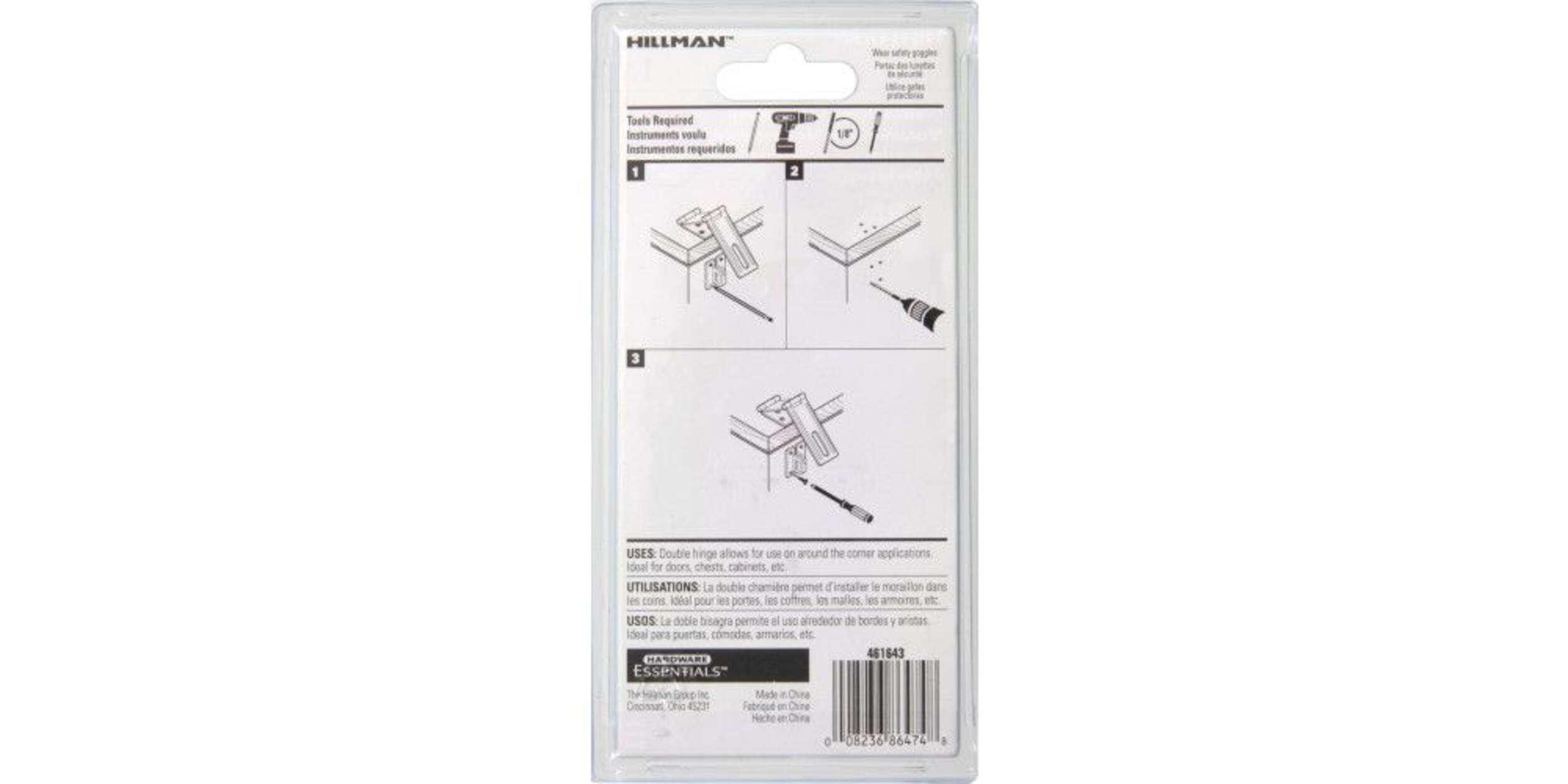 Hillman Fixed Staple Double Safety Hasp, ZincPlated, 31/2in