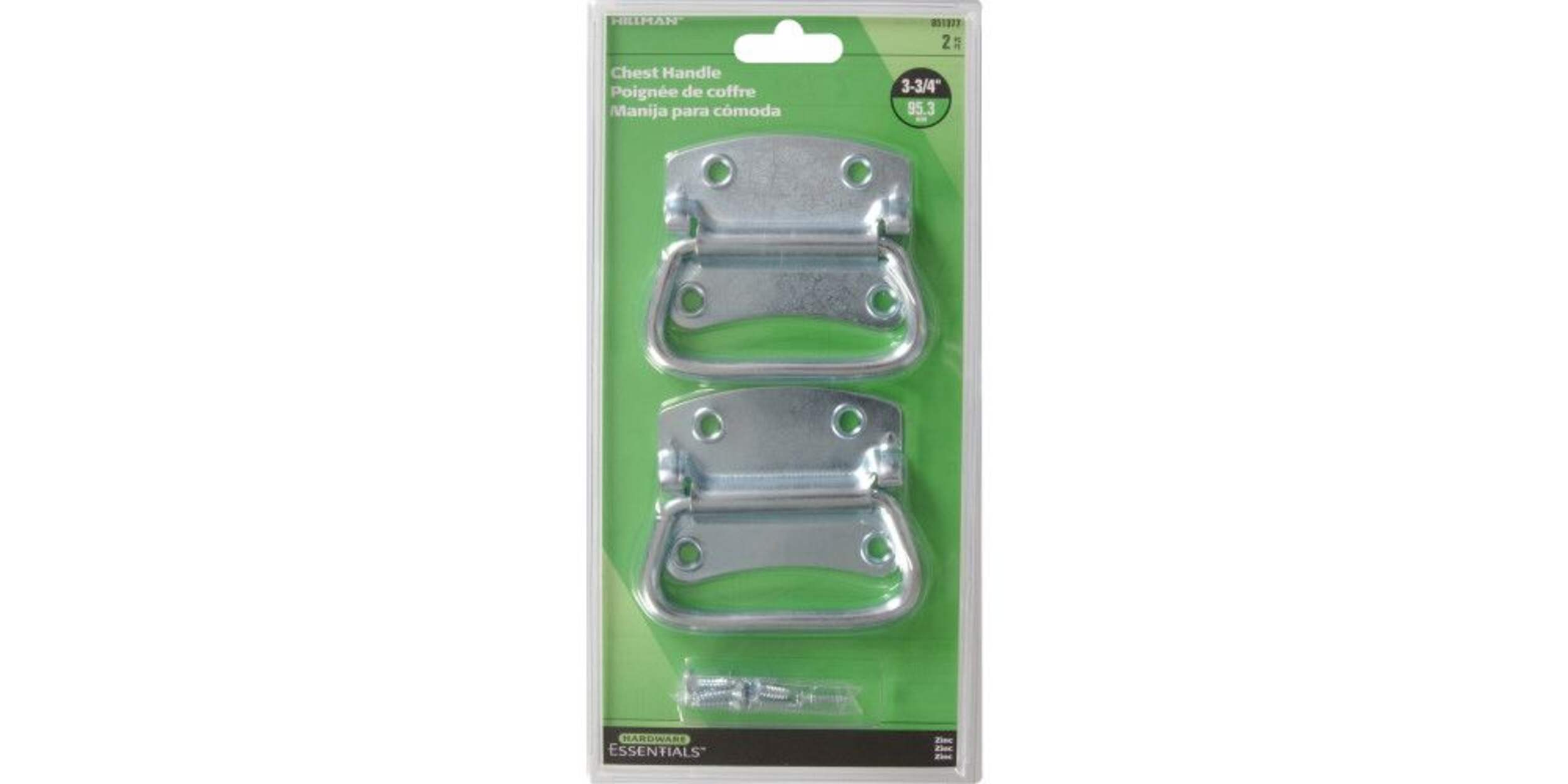 Poignée de coffre robuste Hillman, quincaillerie de fixation incluse, zingué, 3-3/4 po Front_Flat