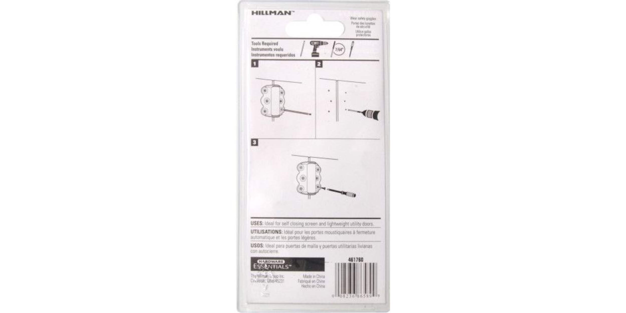 Hillman SelfClosing Spring Hinge, For Surface Mounting, No Mortise