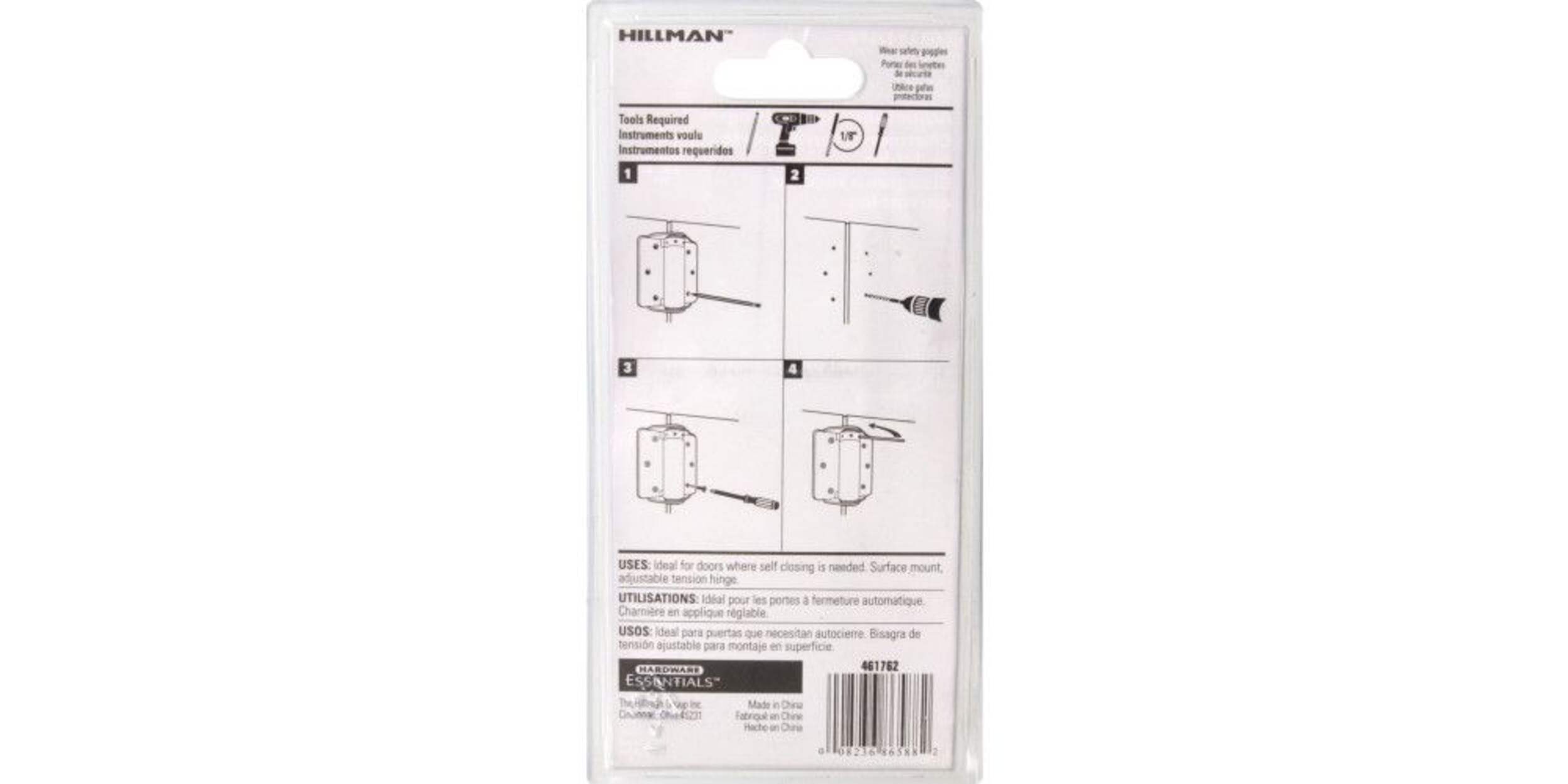 Hillman SelfClosing Spring Hinge, For Surface Mounting, Adjustable